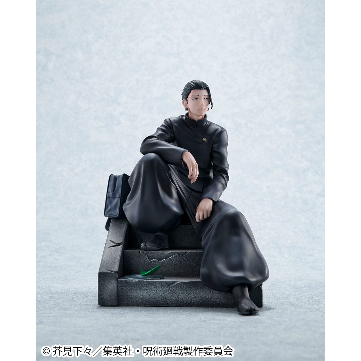 Suguru Geto Kosen Ver. MegaHouse