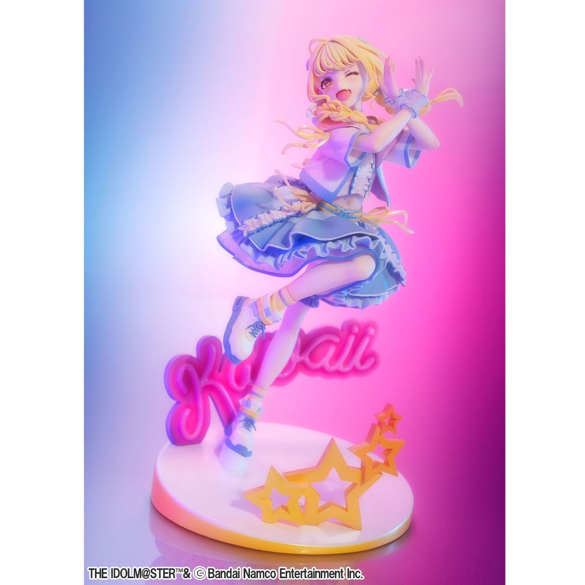 Kotone Fujita The World's Cutest Me Ver. MegaHoue