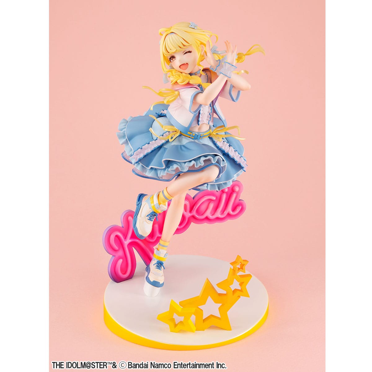 Kotone Fujita The World's Cutest Me Ver. MegaHoue