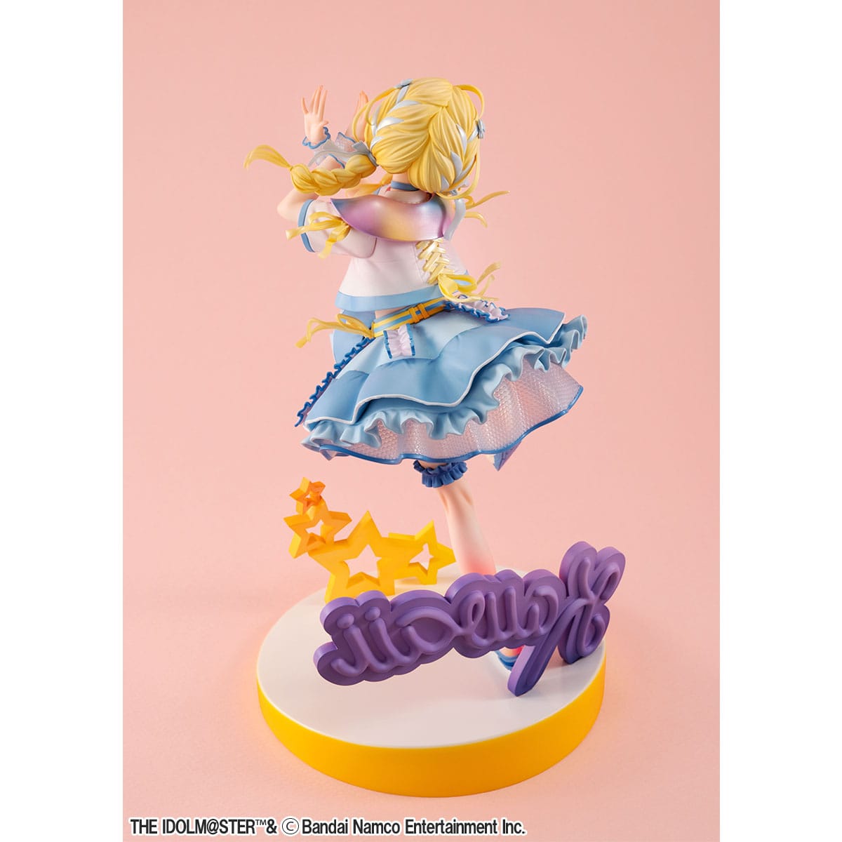 Kotone Fujita The World's Cutest Me Ver. MegaHoue