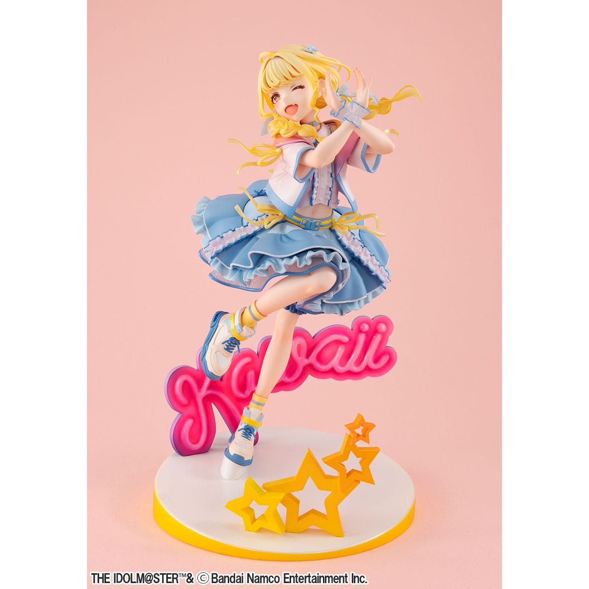 Kotone Fujita The World's Cutest Me Ver. MegaHoue