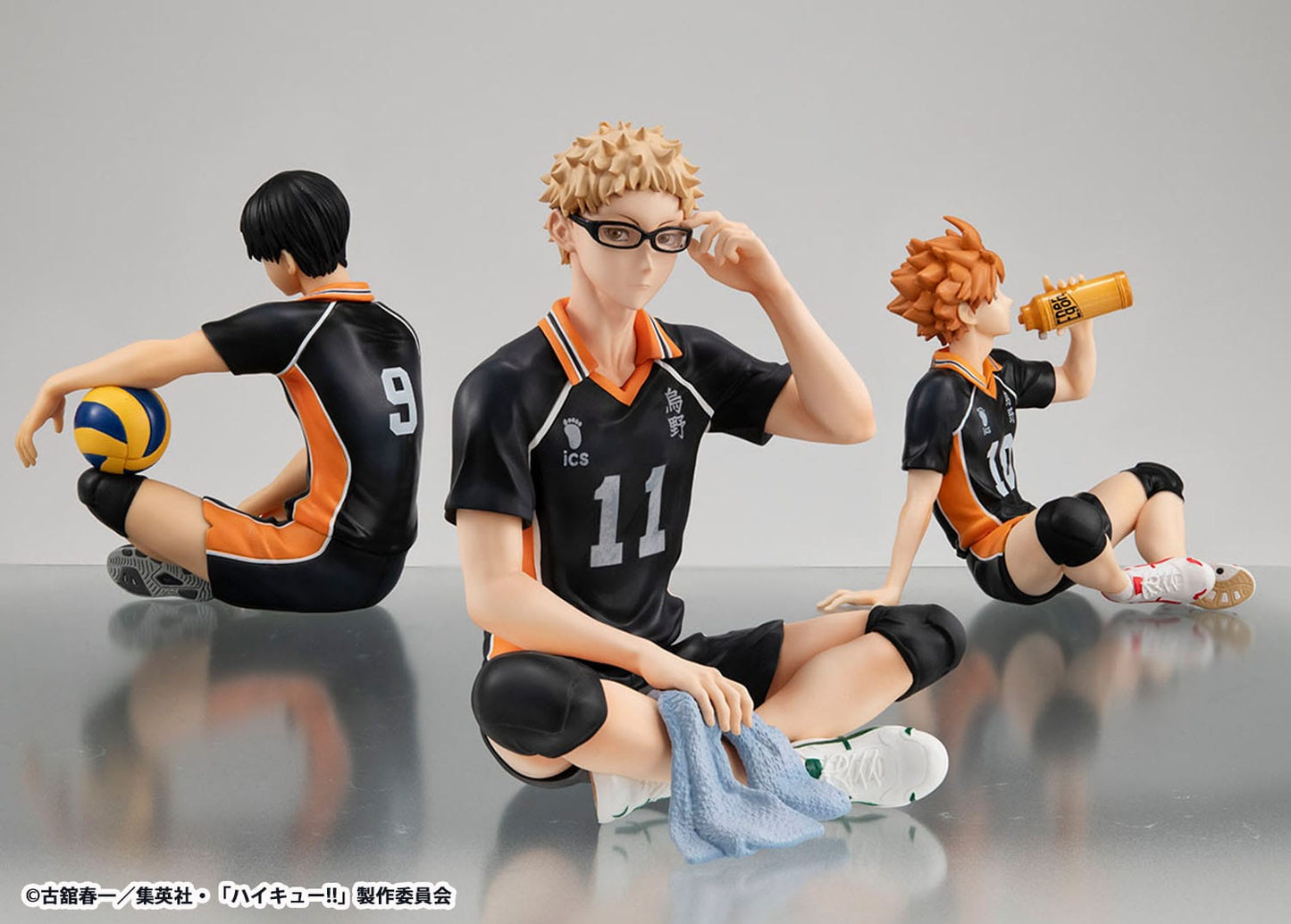 Kei Tsukishima G.E.M. Serie Palm Size MegaHouse