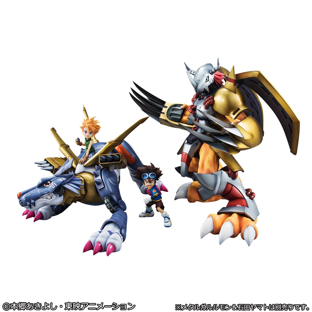 Wargreymon & Taichi Yagami G.E.M. Serie MegaHouse