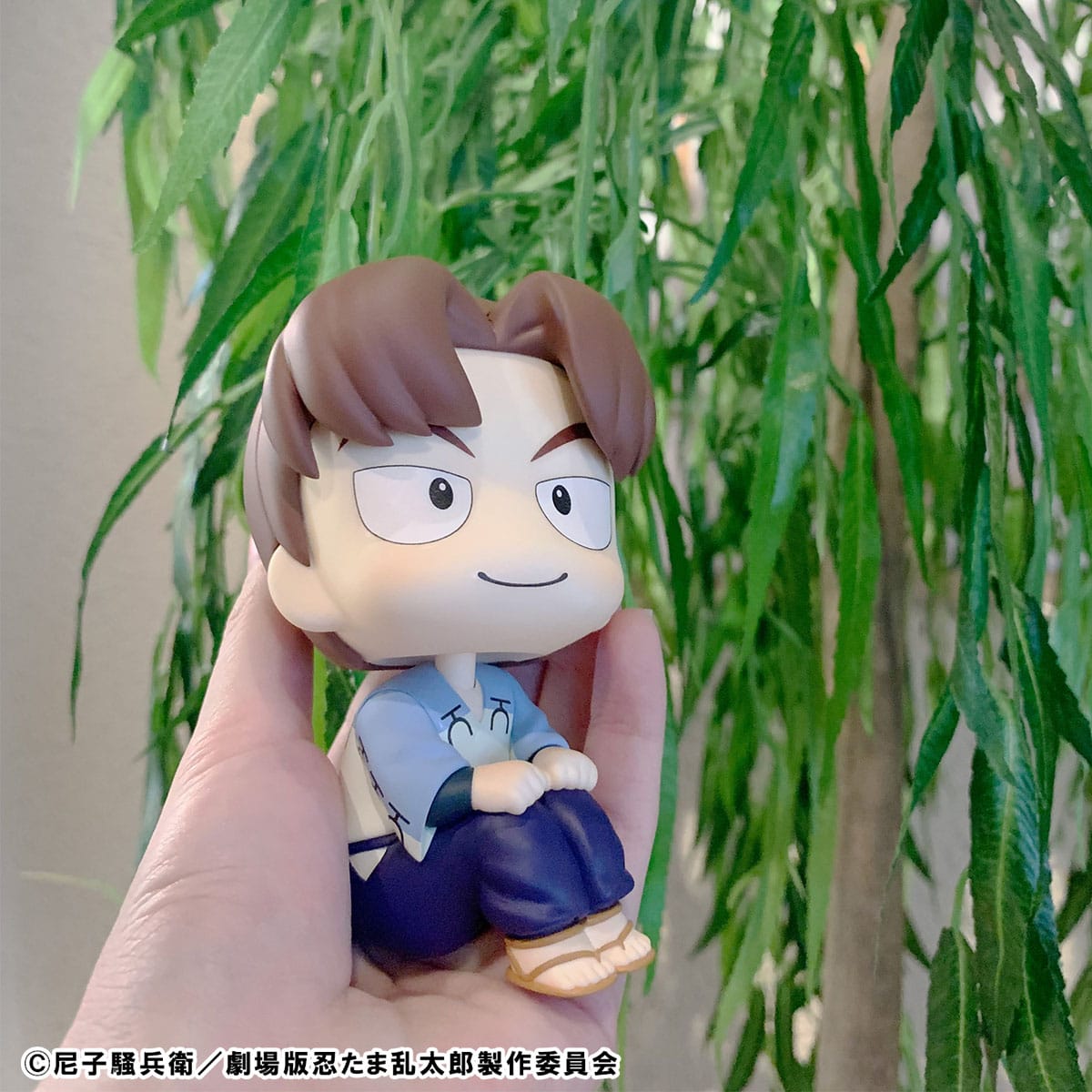 Rikichi Yamada Look Up MegaHouse