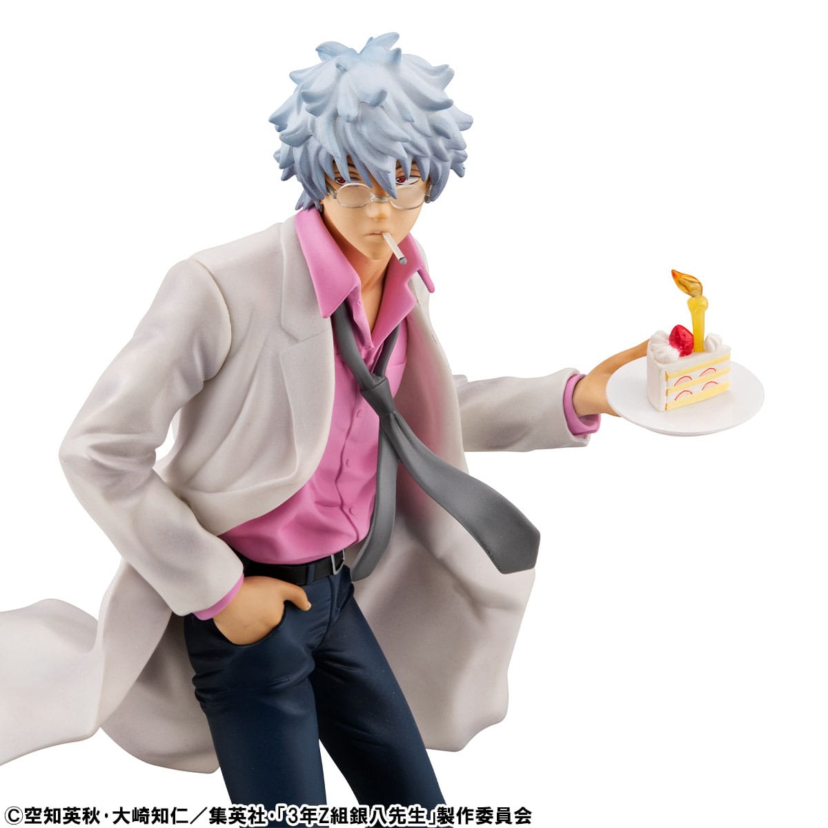Ginpachi Sakata Reiwa Ver. MegaHouse - Anime Figuren günstig kaufen