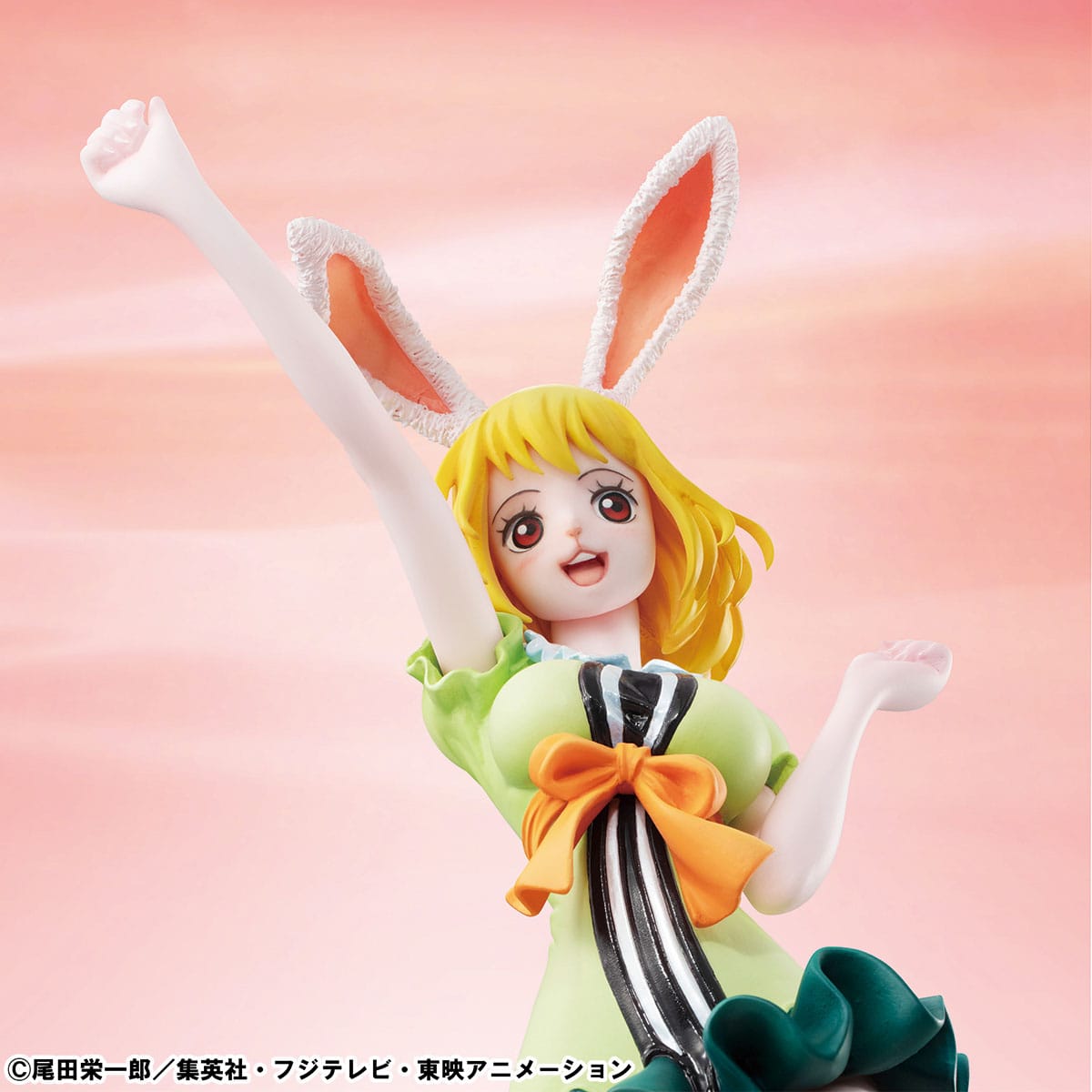 Carrot Limited Edition P.O.P One Piece Excellent Model MegaHouse