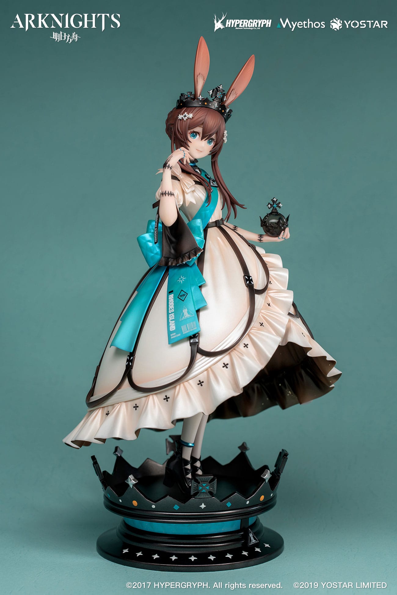 Amiya: Dreamland Ver. - Arknights - Myethos
