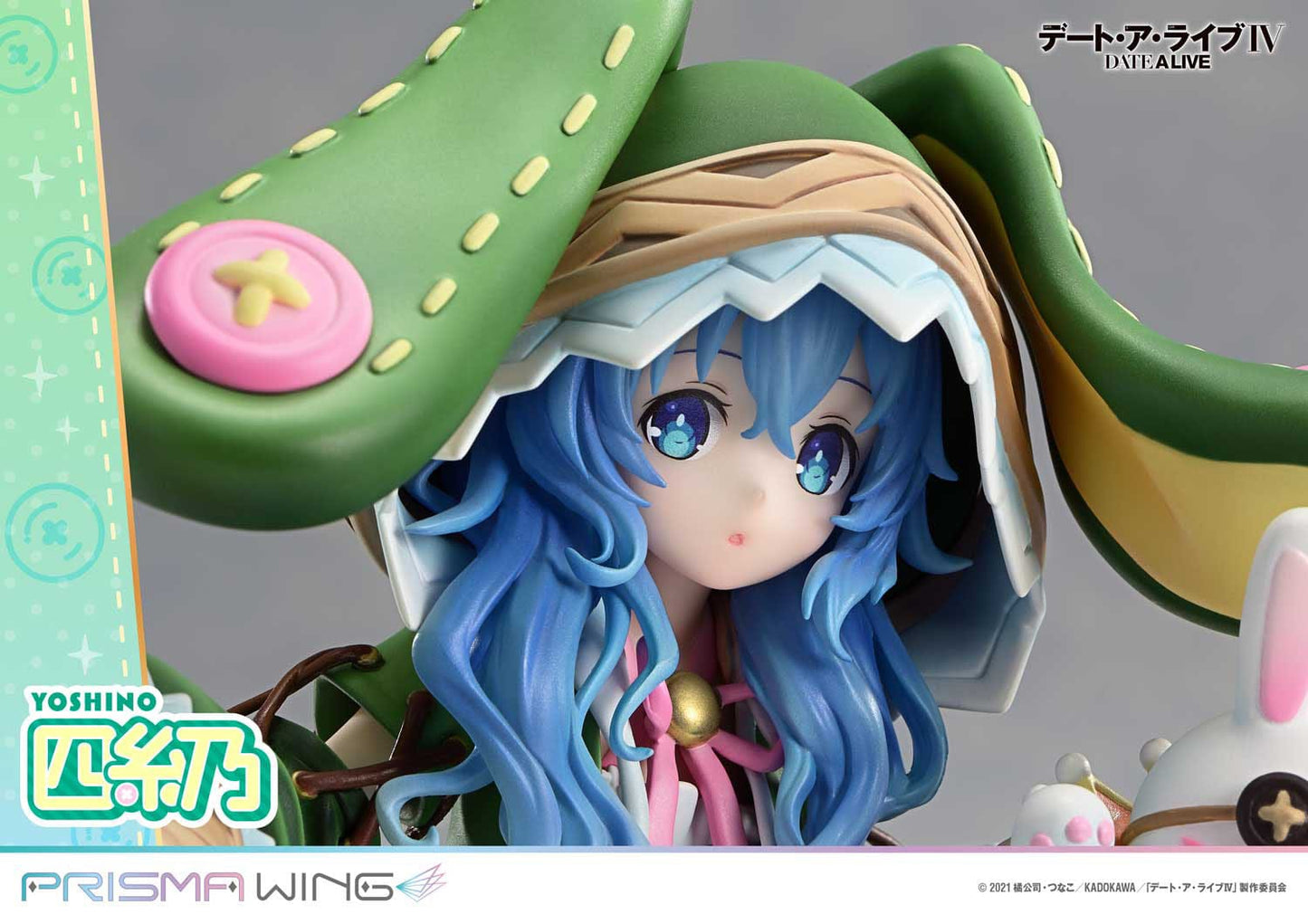 Yoshino Prisma Wing Prime 1 Studio