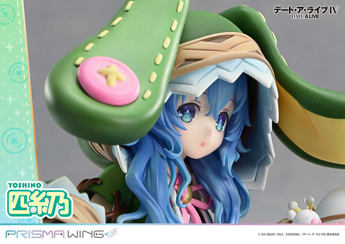 Yoshino Prisma Wing Prime 1 Studio