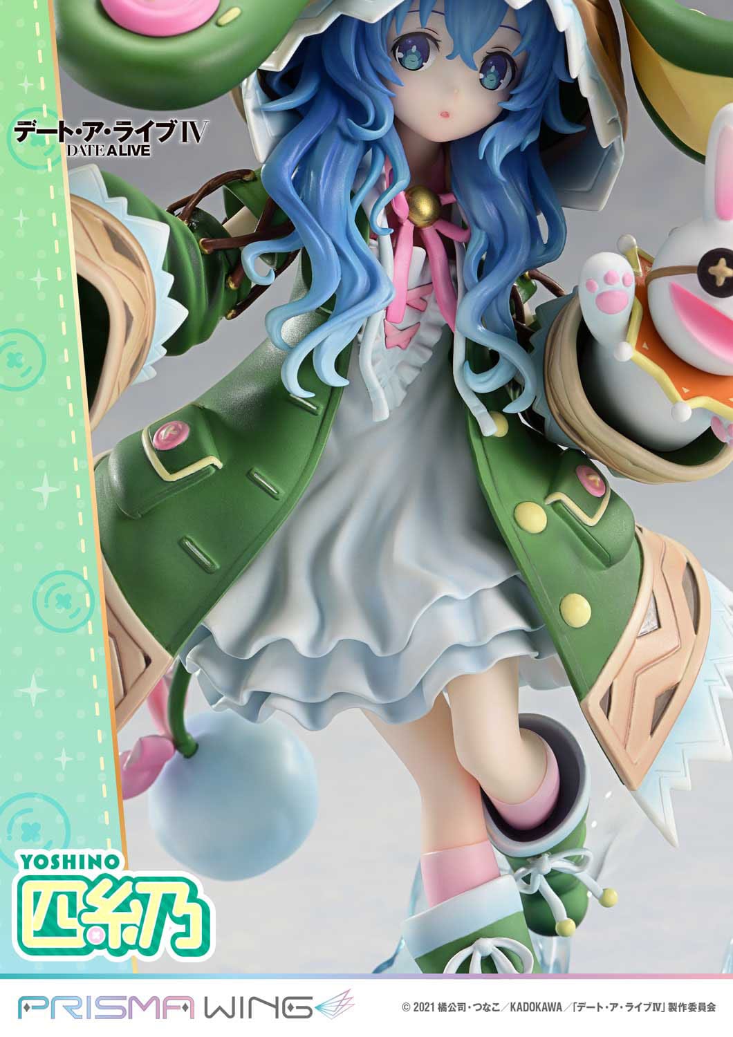 Yoshino Prisma Wing Prime 1 Studio