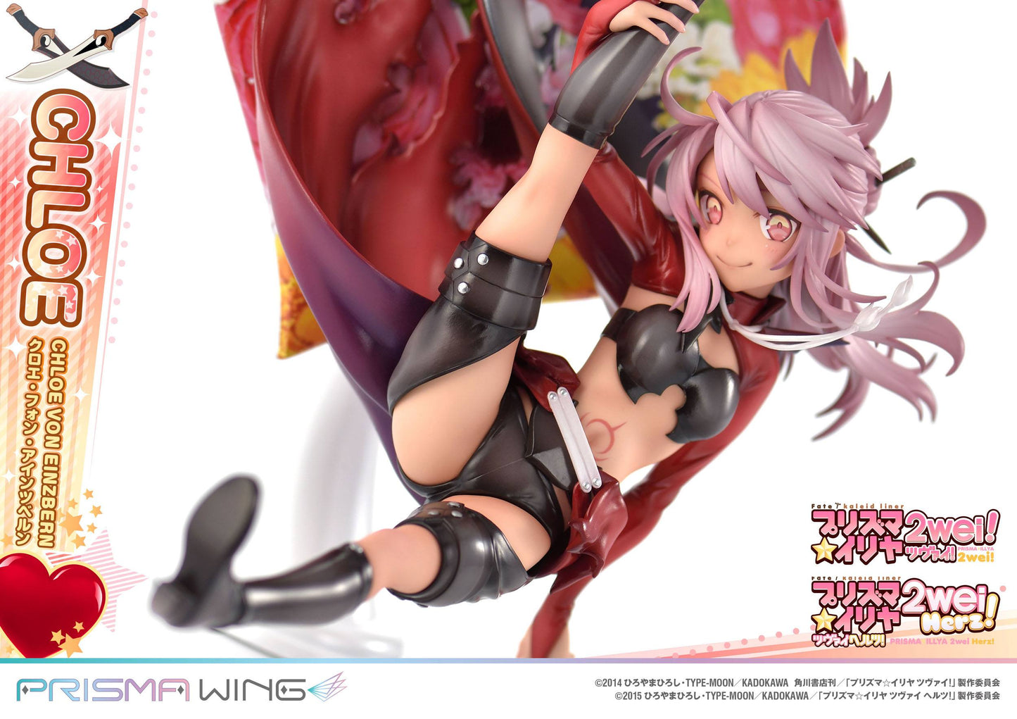 Chloe von Einzbern Fate/kaleid liner Prime 1 Studios