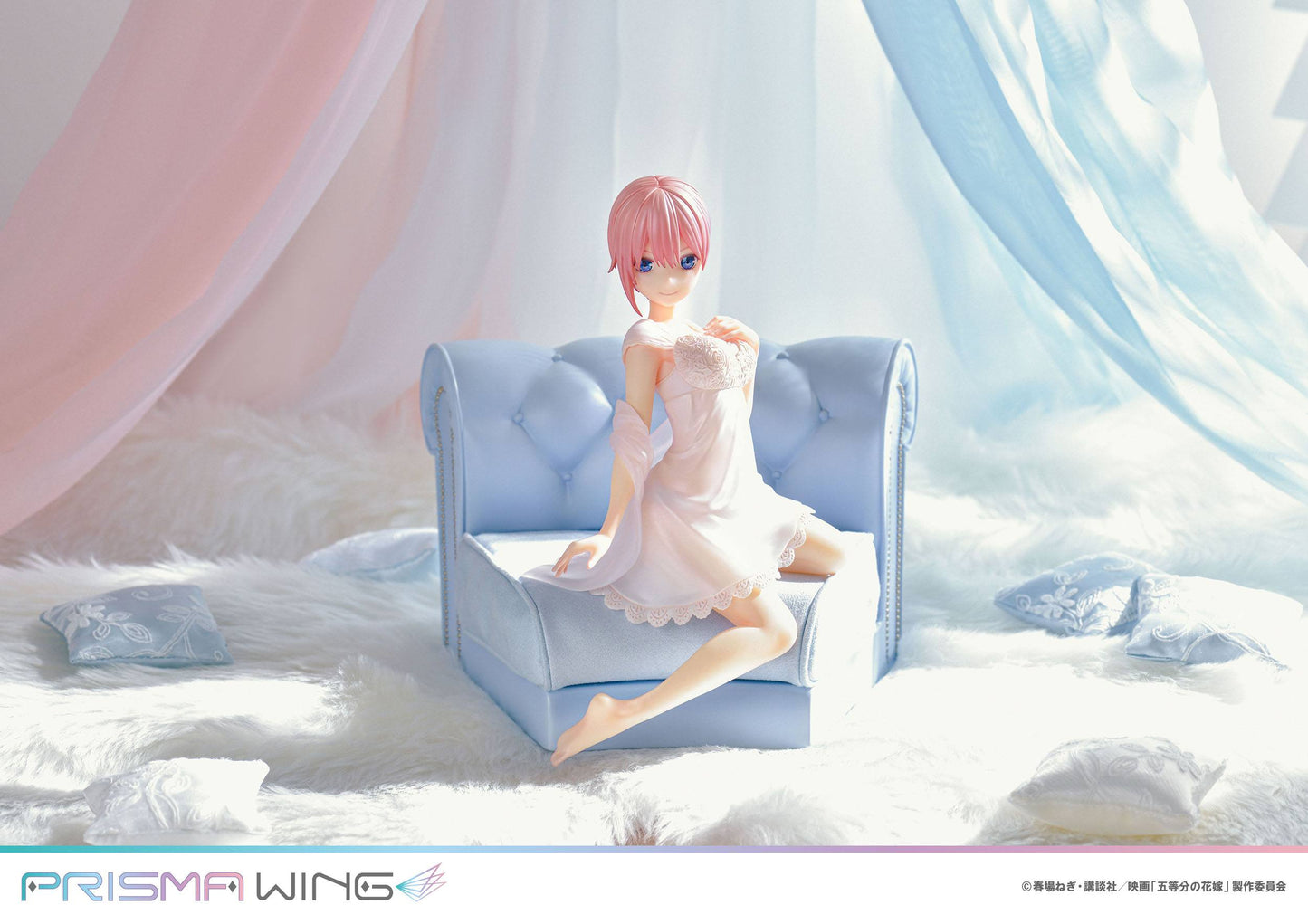 Ichika Nakano Prisma Wing The Quintessential Quintuplets