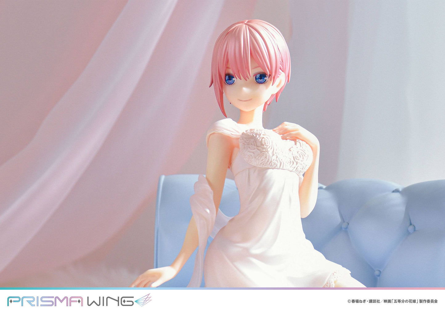 Ichika Nakano Prisma Wing The Quintessential Quintuplets