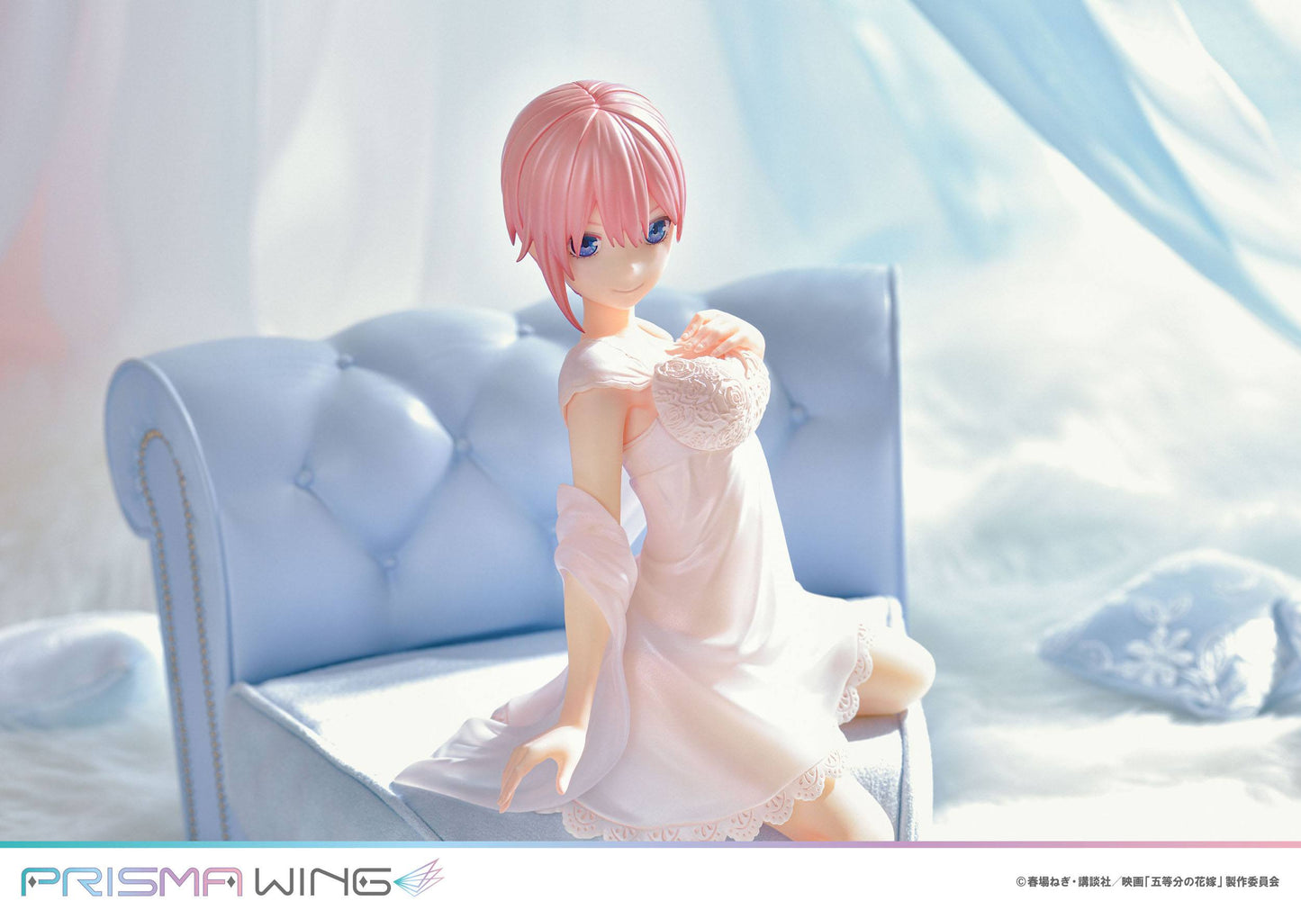 Ichika Nakano Prisma Wing The Quintessential Quintuplets