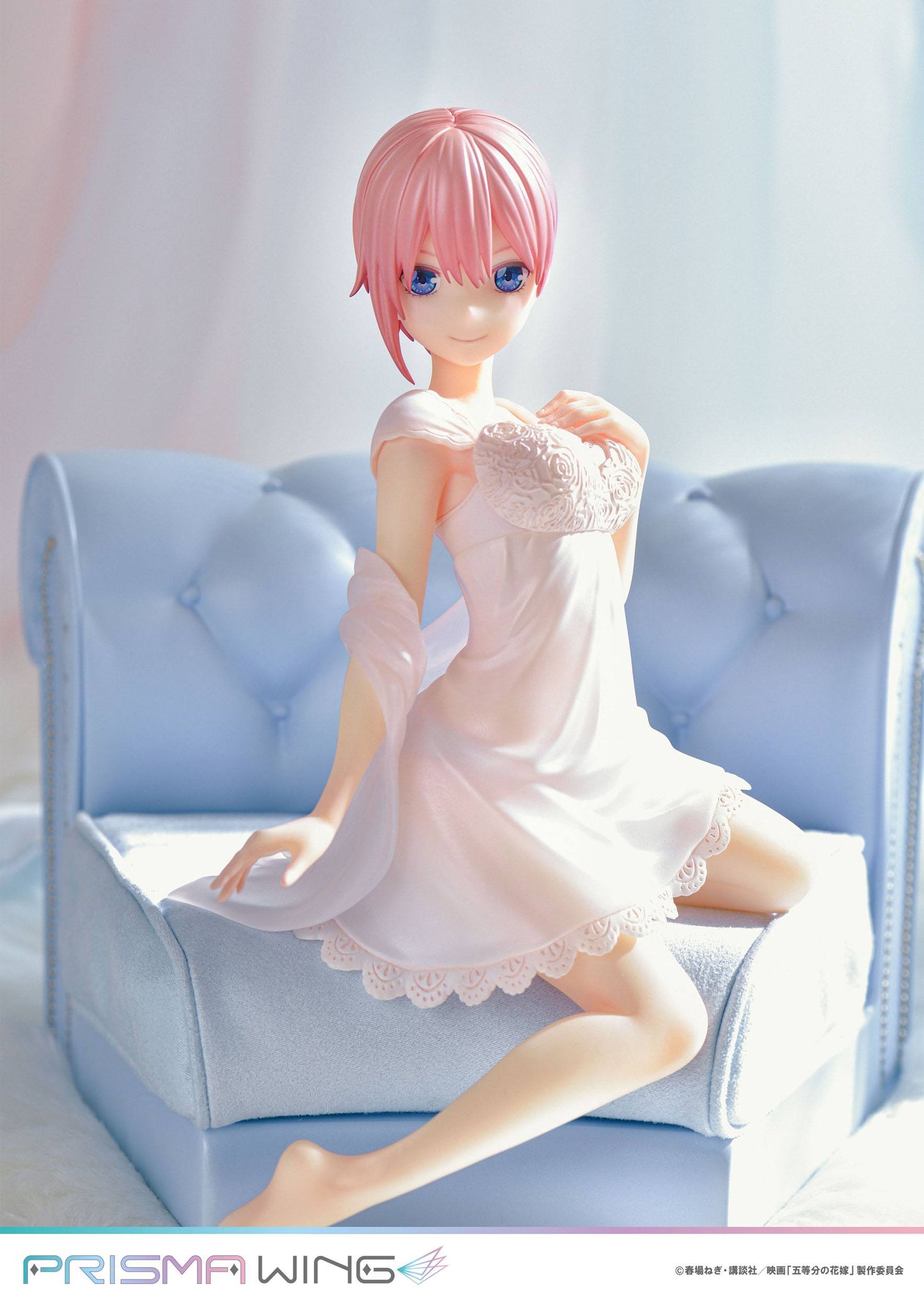 Ichika Nakano Prisma Wing The Quintessential Quintuplets