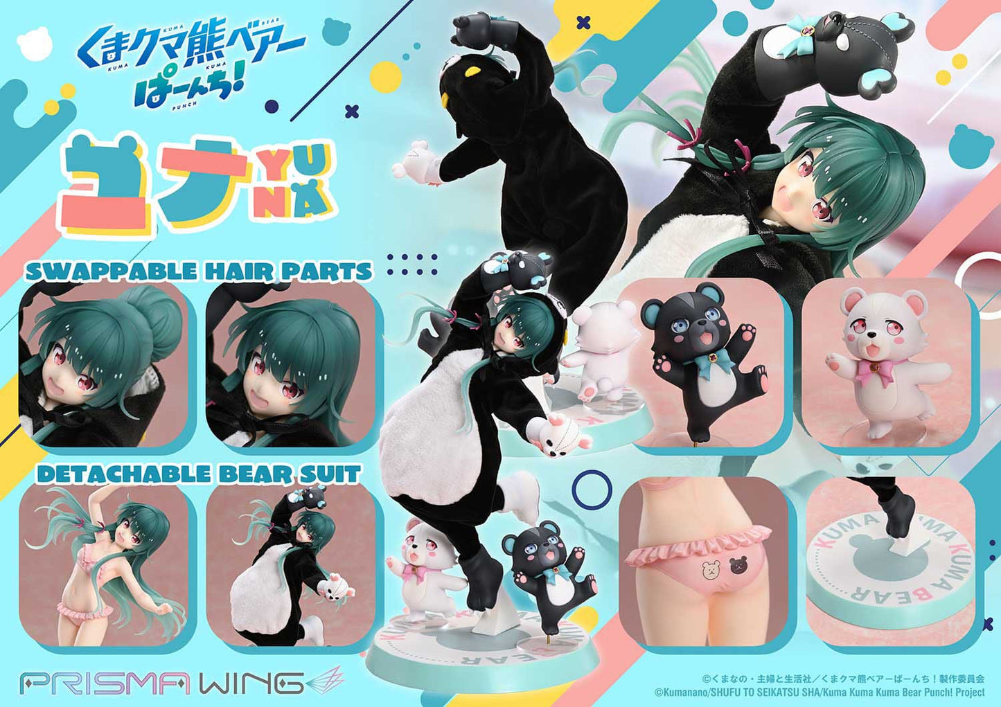 Yuna Prisma Wing Kuma Kuma Kuma Bear Punch!