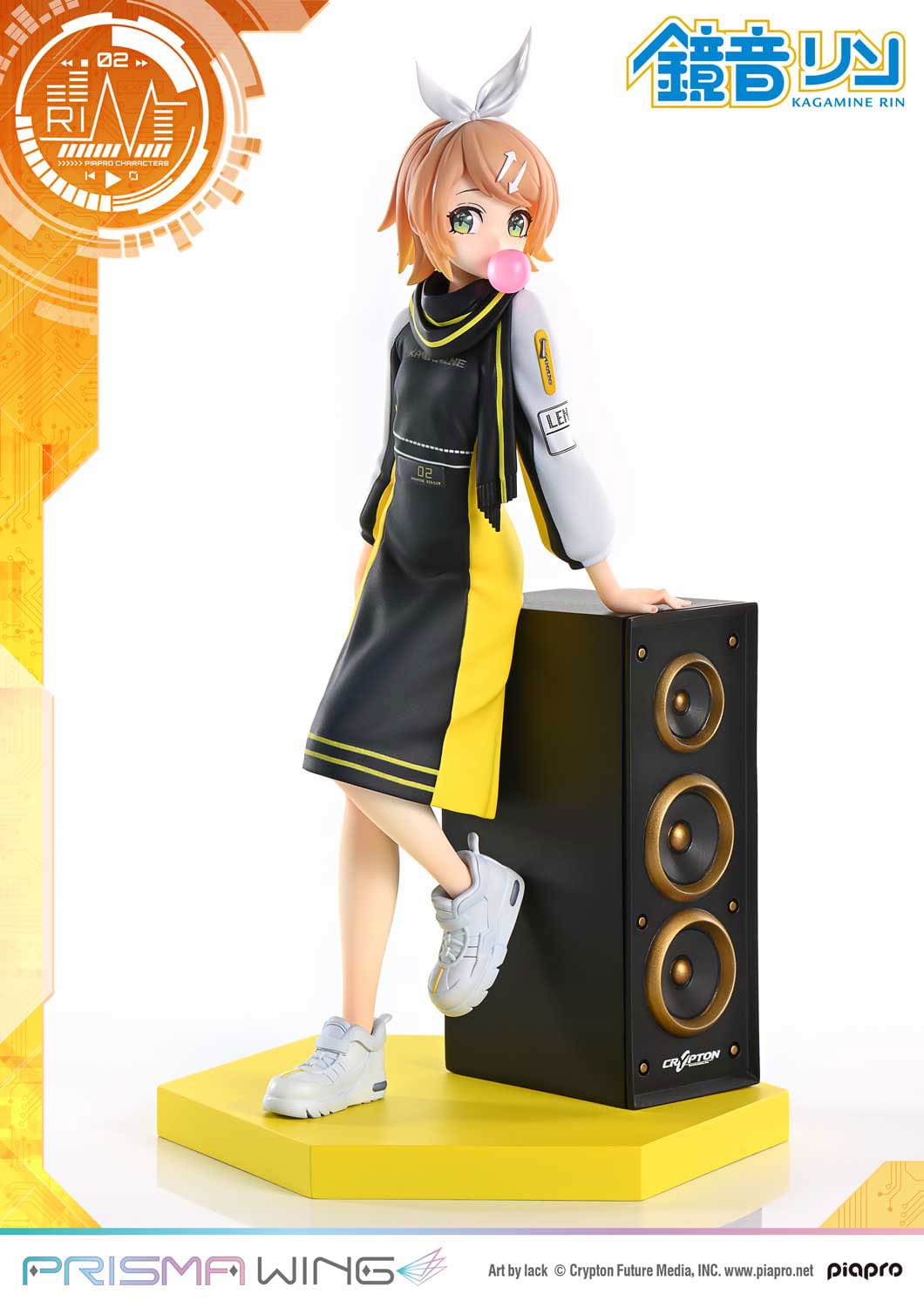 Kagamine Rin (Art by lack) Vocaloid Piapro Characters Prime 1 Studio