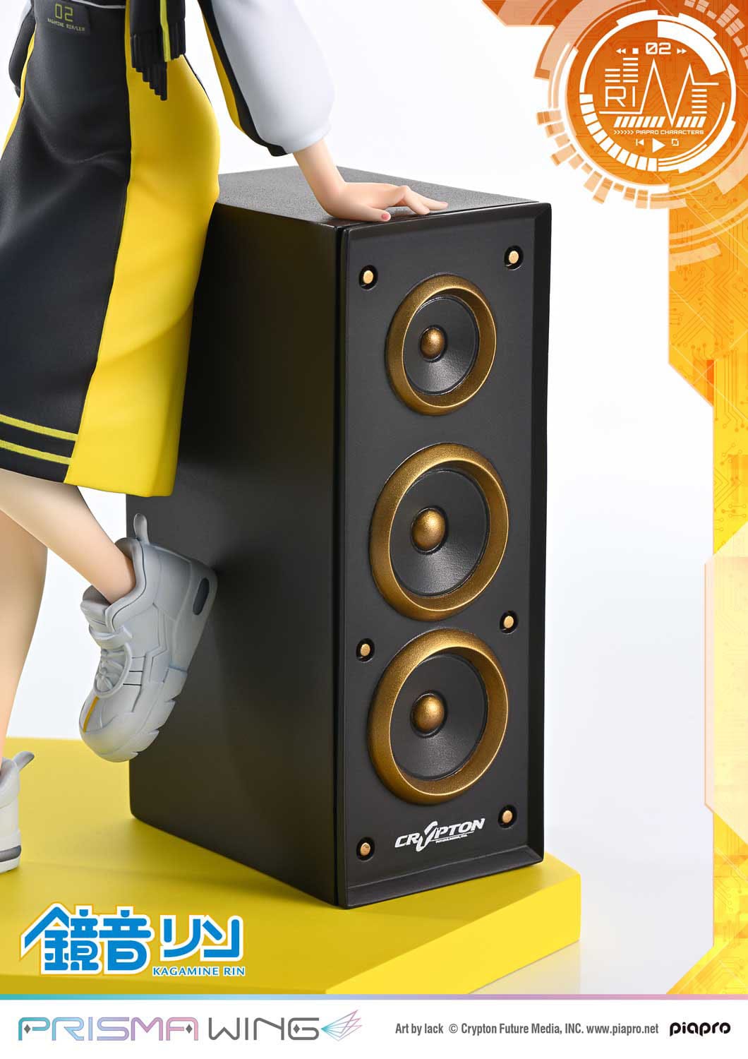 Kagamine Rin (Art by lack) Vocaloid Piapro Characters Prime 1 Studio