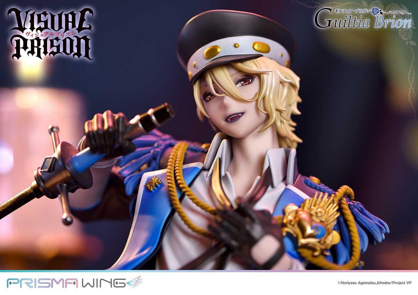 Guiltia Brion - Visual Prison - Prisma Wing