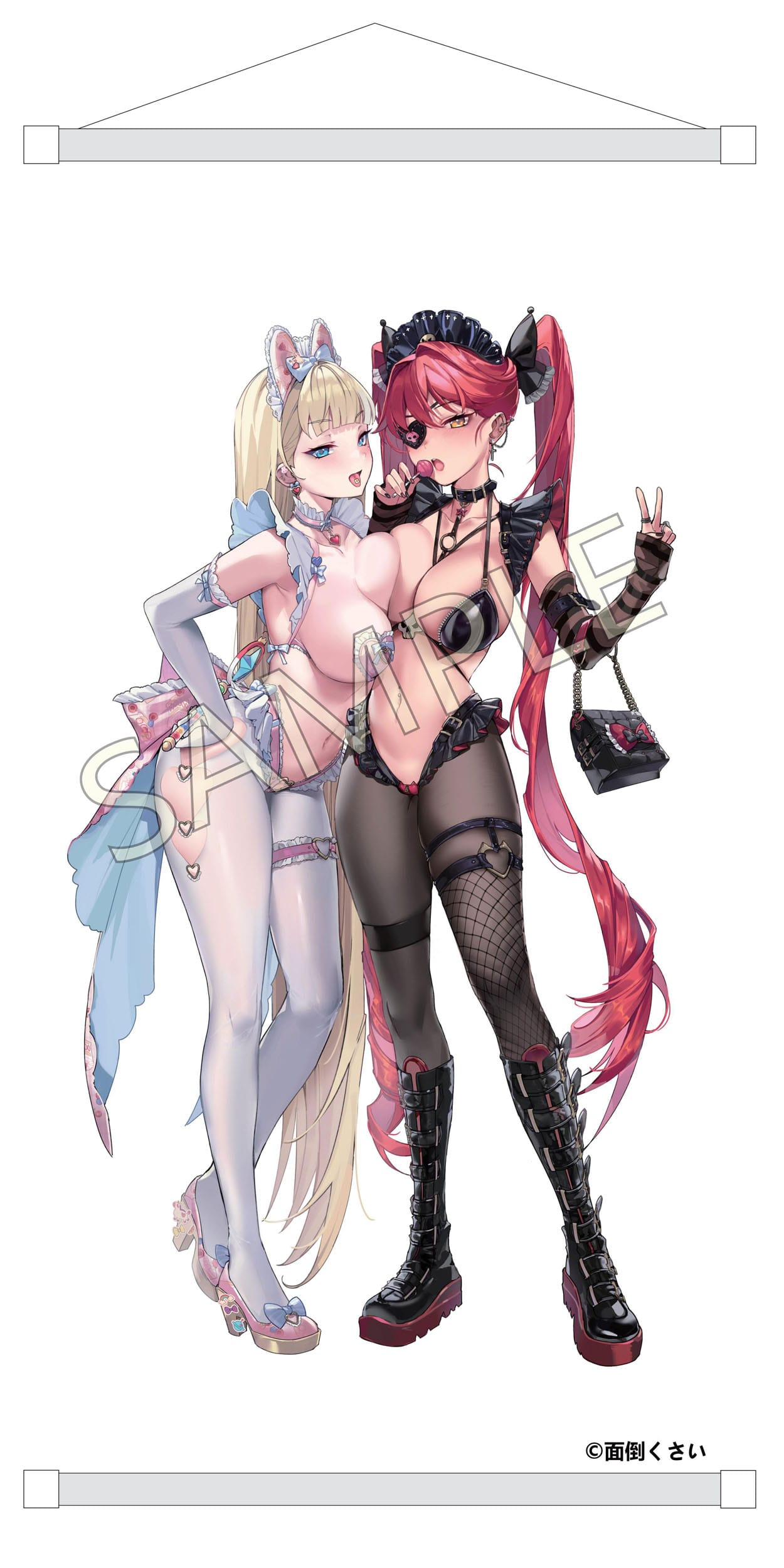 Stella & Sadie Original Character PartyLook