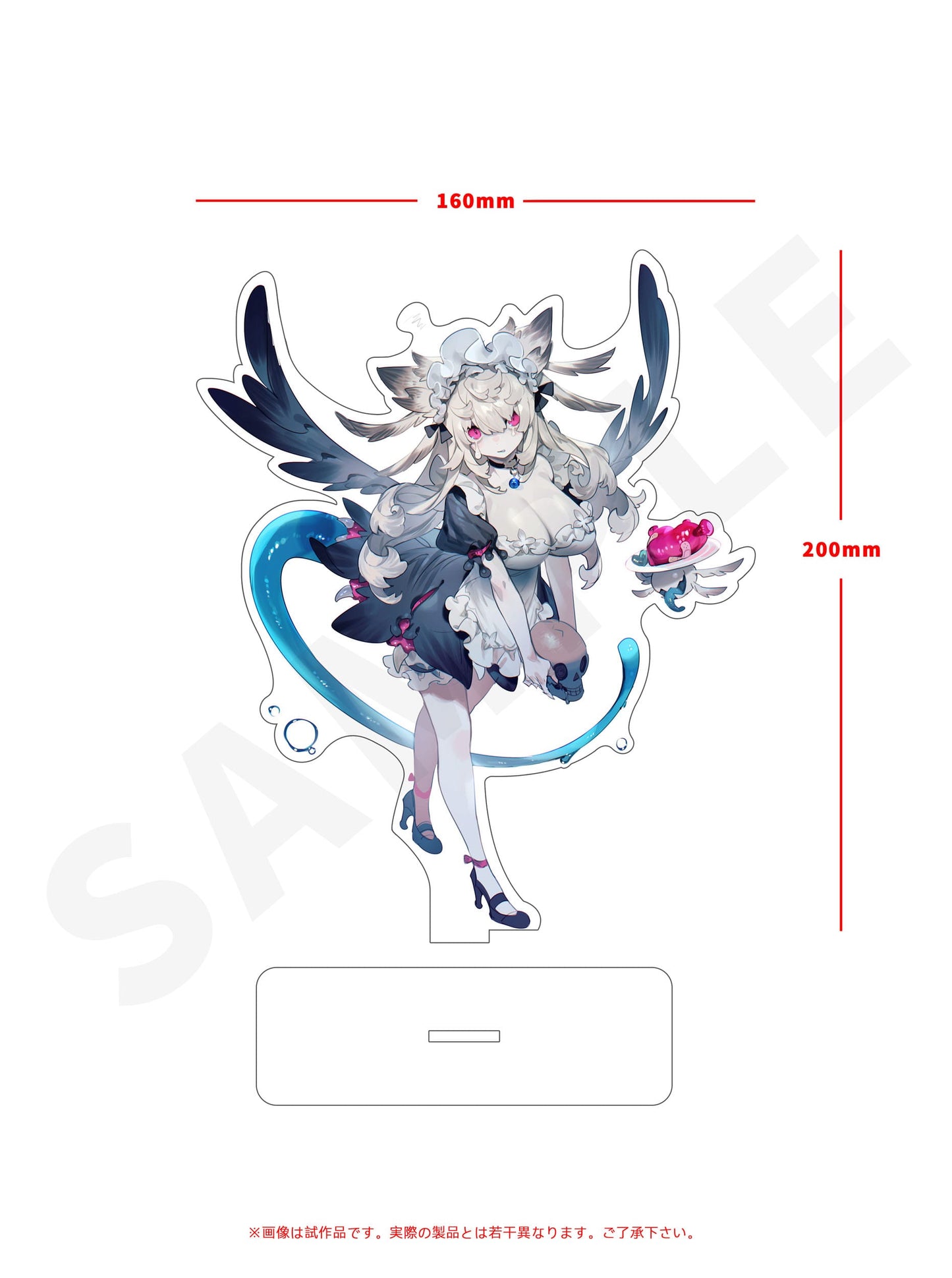 Creature Maid Bonus Ver. Original Character PoiArt
