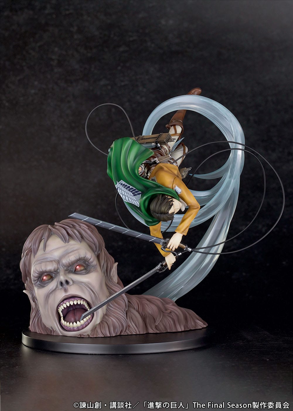Levi vs Beast Titan Ver. Levi vs Beast Titan Ver. Proof