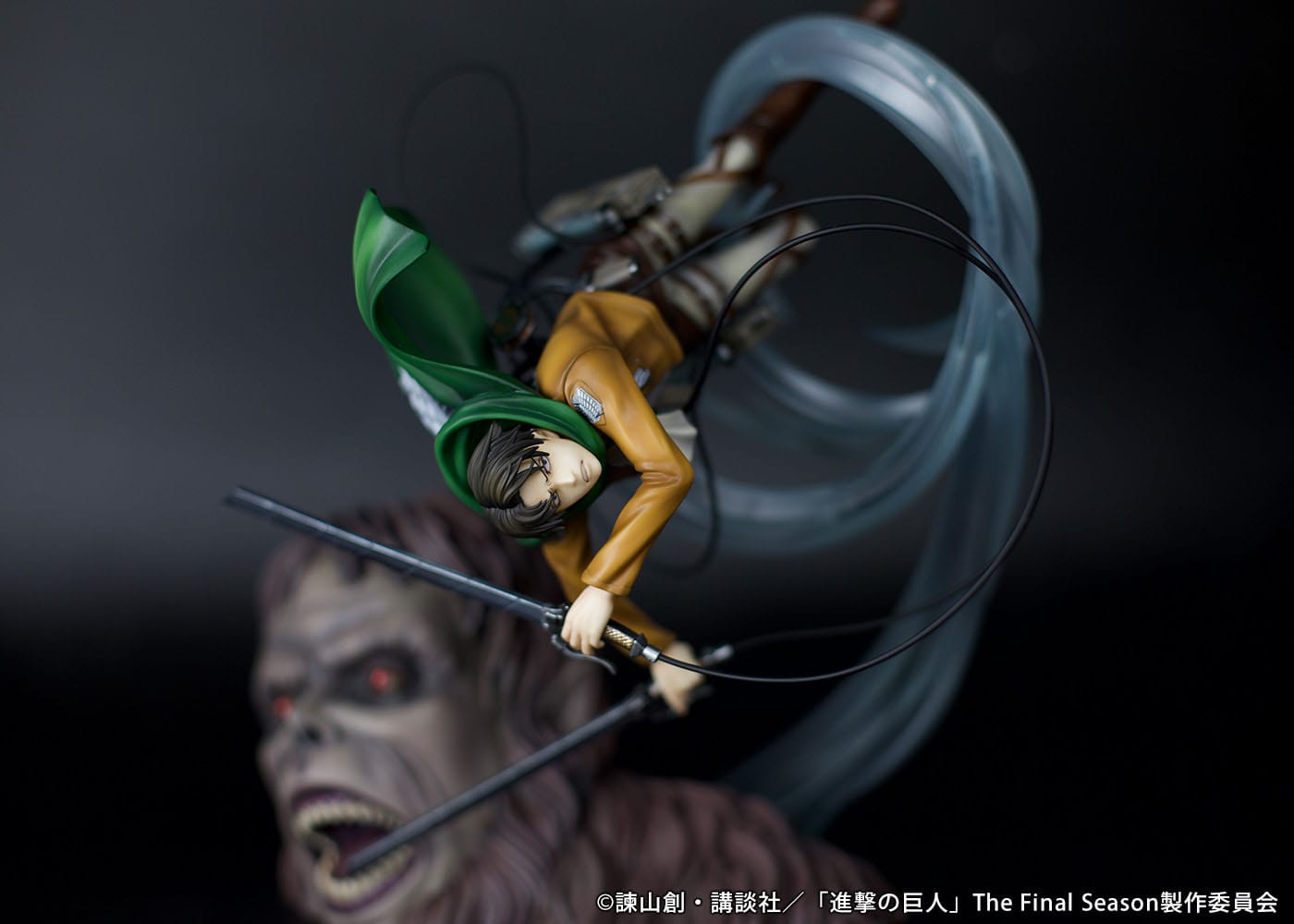 Levi vs Beast Titan Ver. Levi vs Beast Titan Ver. Proof