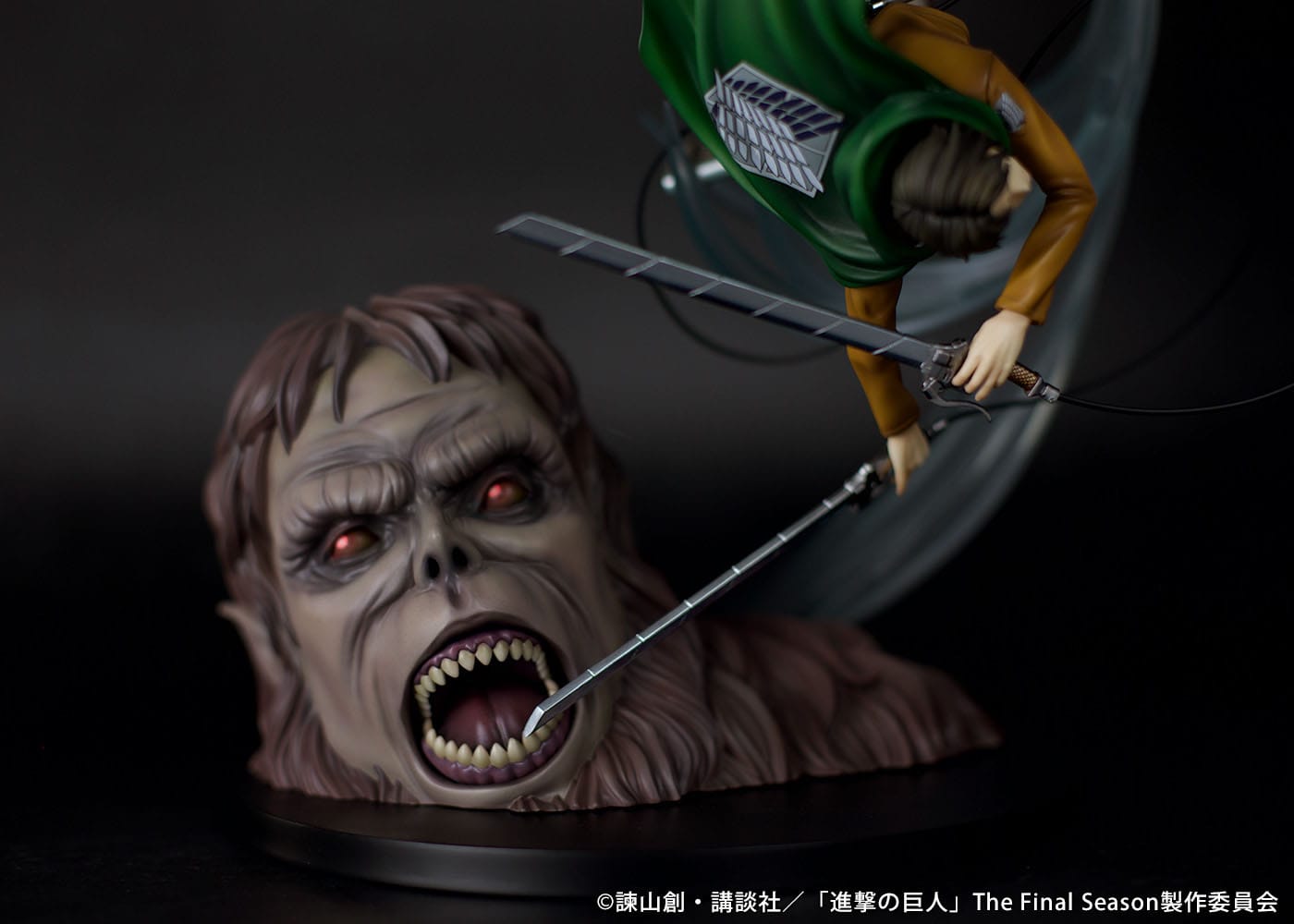 Levi vs Beast Titan Ver. Levi vs Beast Titan Ver. Proof