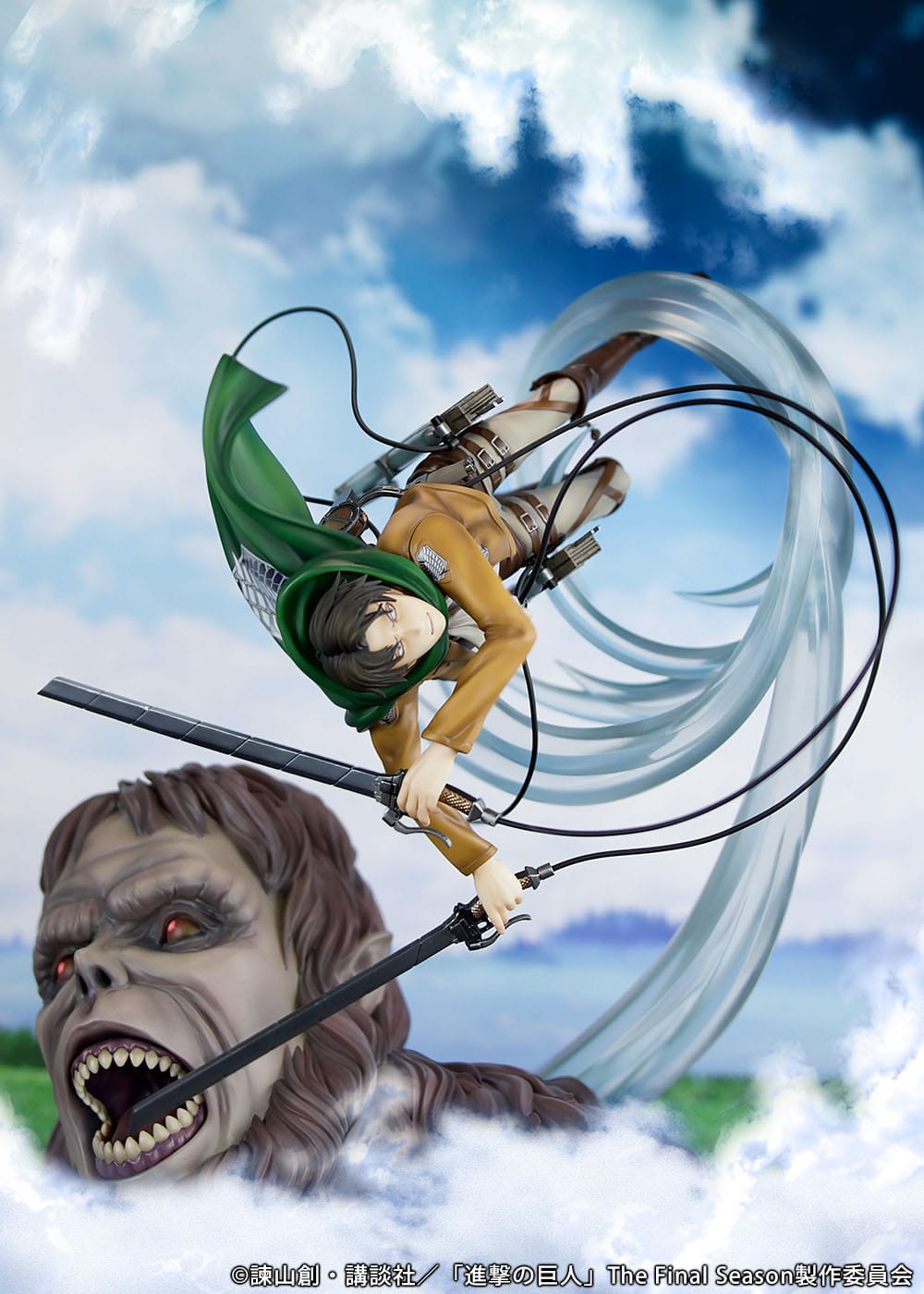 Levi vs Beast Titan Ver. Levi vs Beast Titan Ver. Proof
