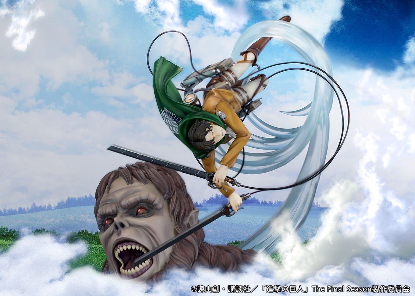 Levi vs Beast Titan Ver. Levi vs Beast Titan Ver. Proof