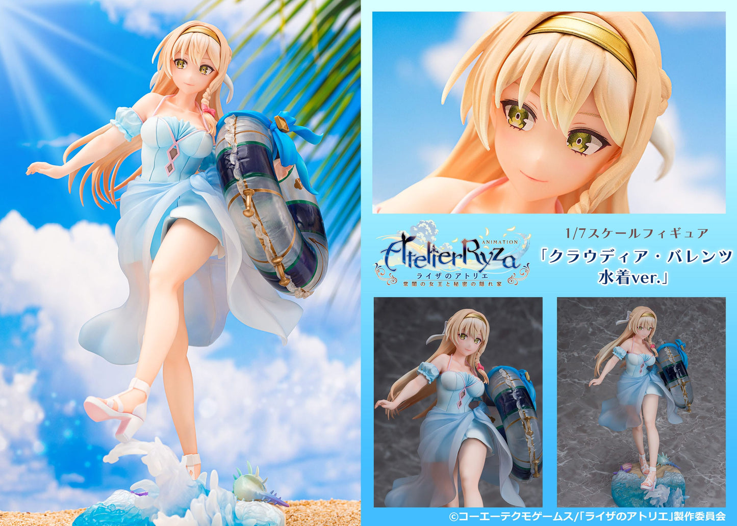 Klaudia Valentz Swimsuit Ver. Proof