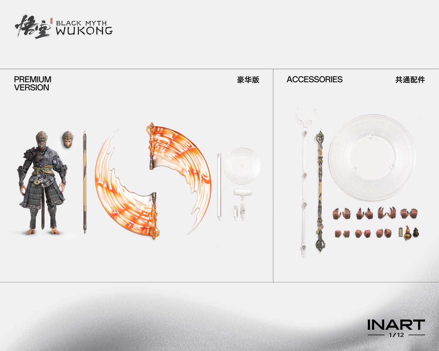 Sun Wukong O Escolhido no Conjunto de Armadura de Bronze Versão Deluxe Queen Studios