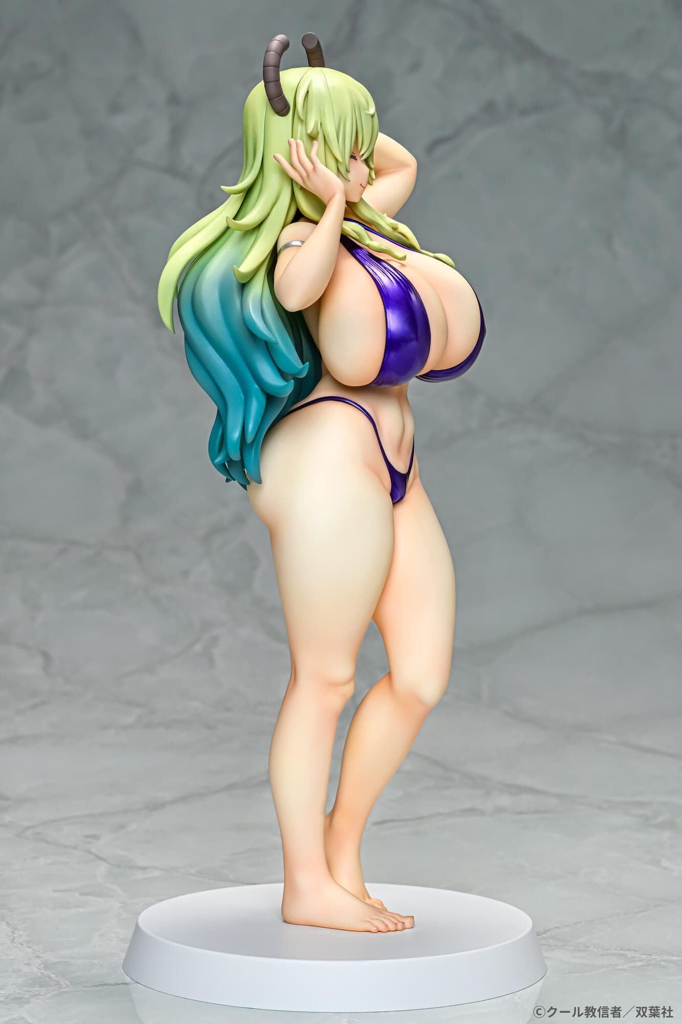 Lucoa Bikini Style Ques Q