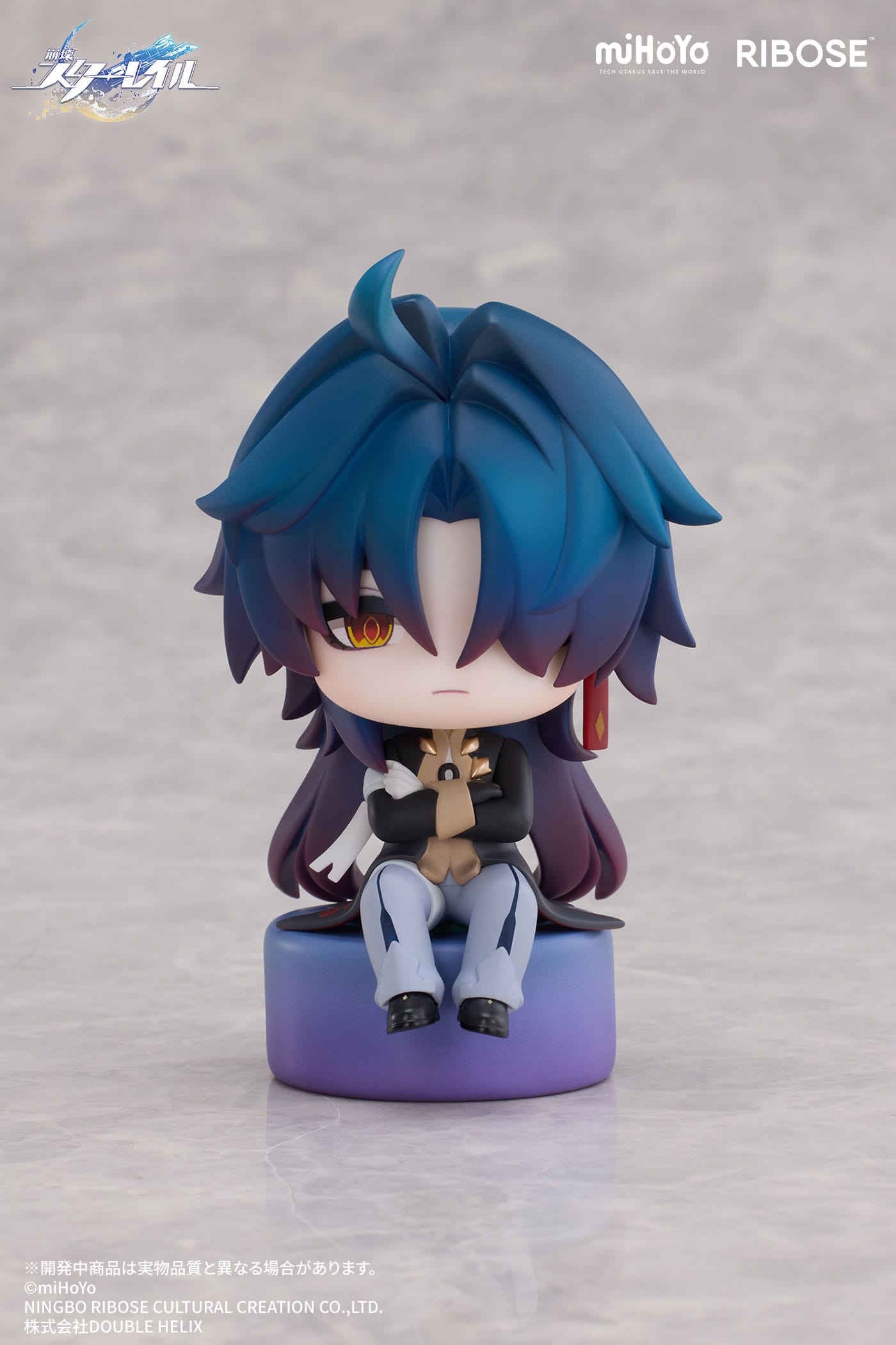 Blade Chibi Figure Vol. 1 Honkai: Star Rail Ribose