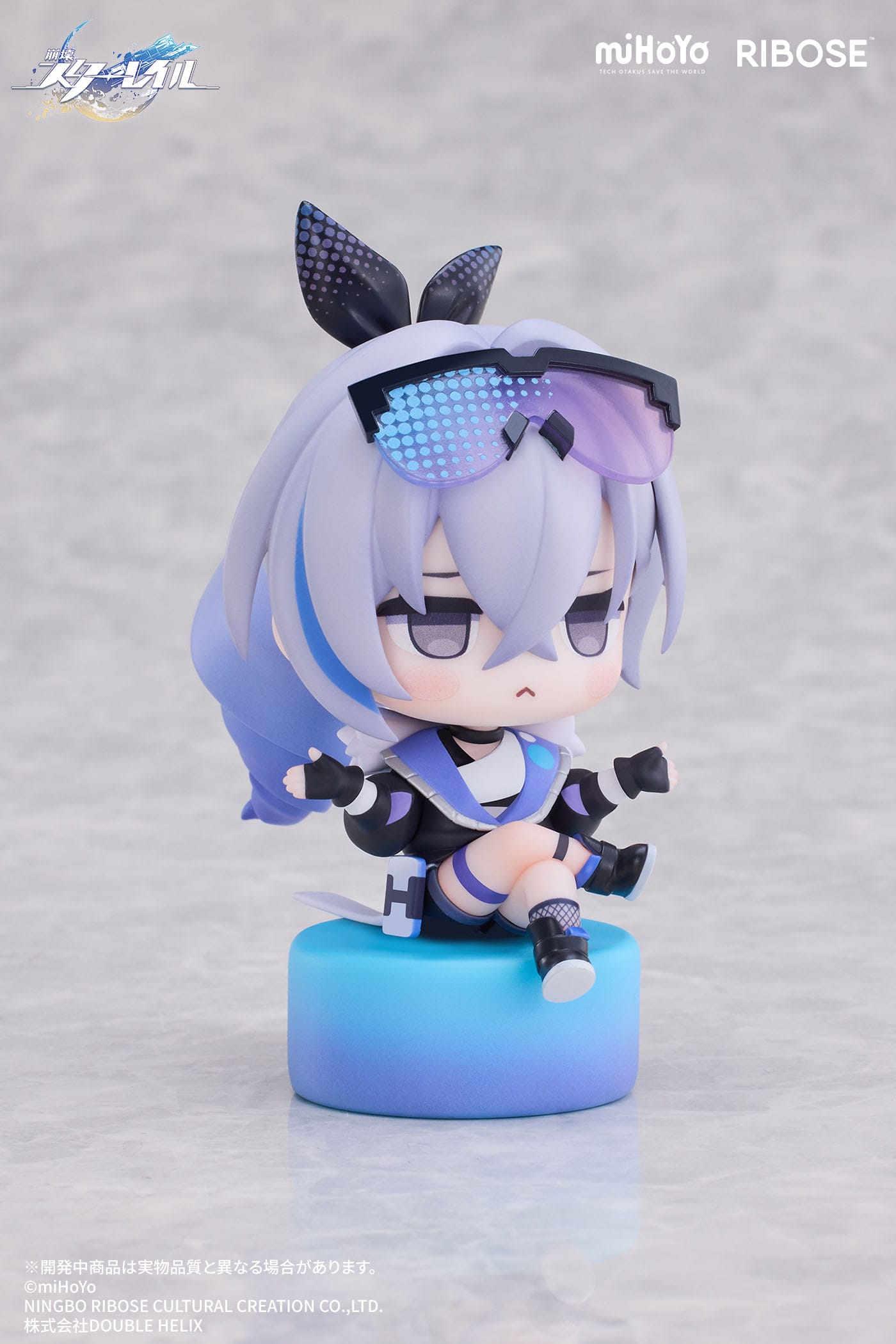 Silver Wolf Chibi Figur Vol. 1 Honkai: Star Rail Ribose