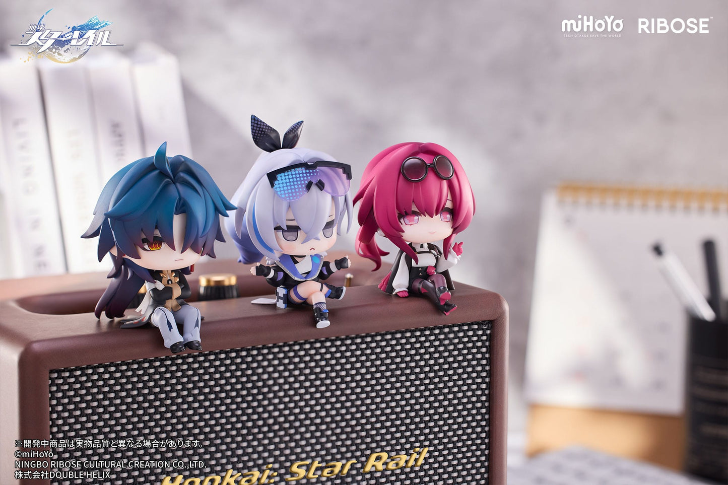 Silver Wolf Chibi Figur Vol. 1 Honkai: Star Rail Ribose