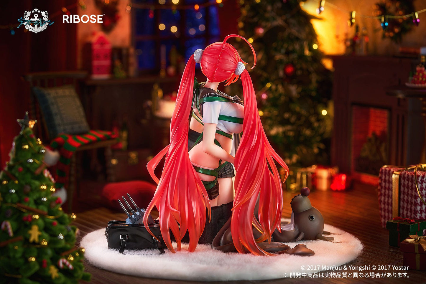 Honolulu Manjuu Mischief Ver. Ribose