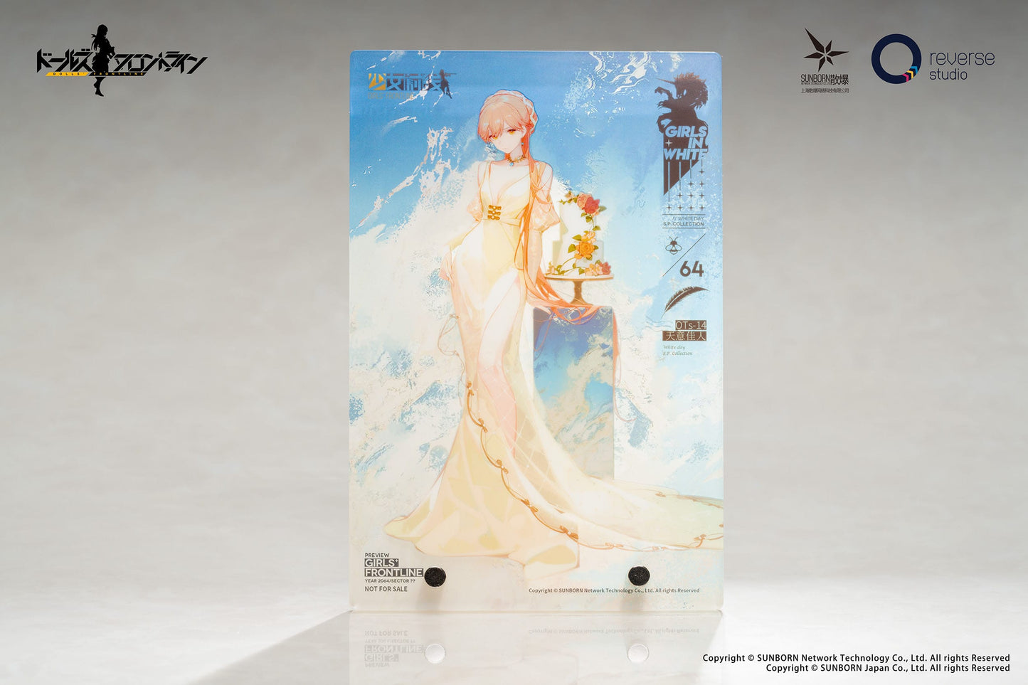 OTs-14 Divinely-Favoured Beauty Heavy Damage Ver. Reverse Studio
