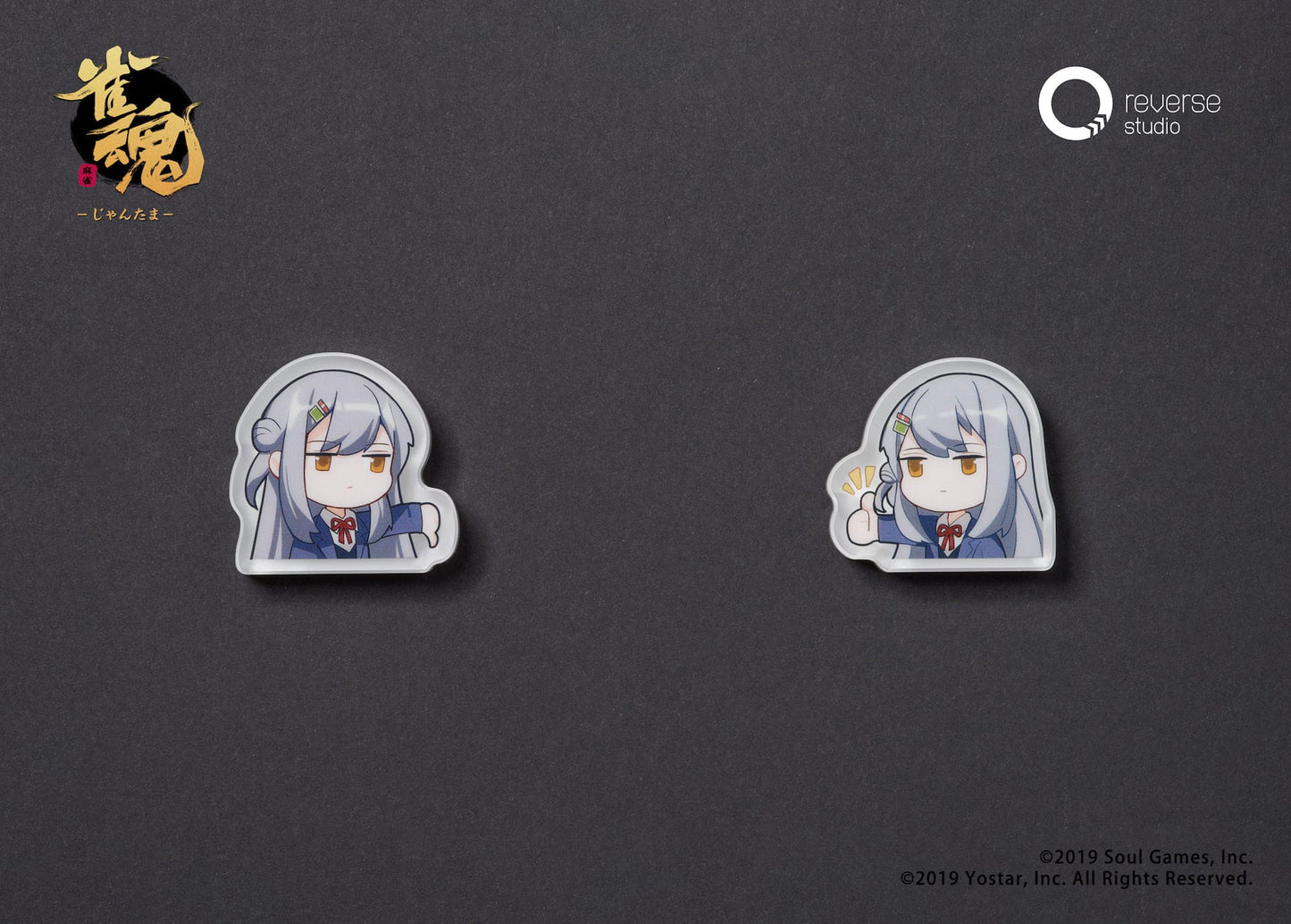 Yui Yagi Bond Level Max Ver. Mahjong Soul Reverse Studio