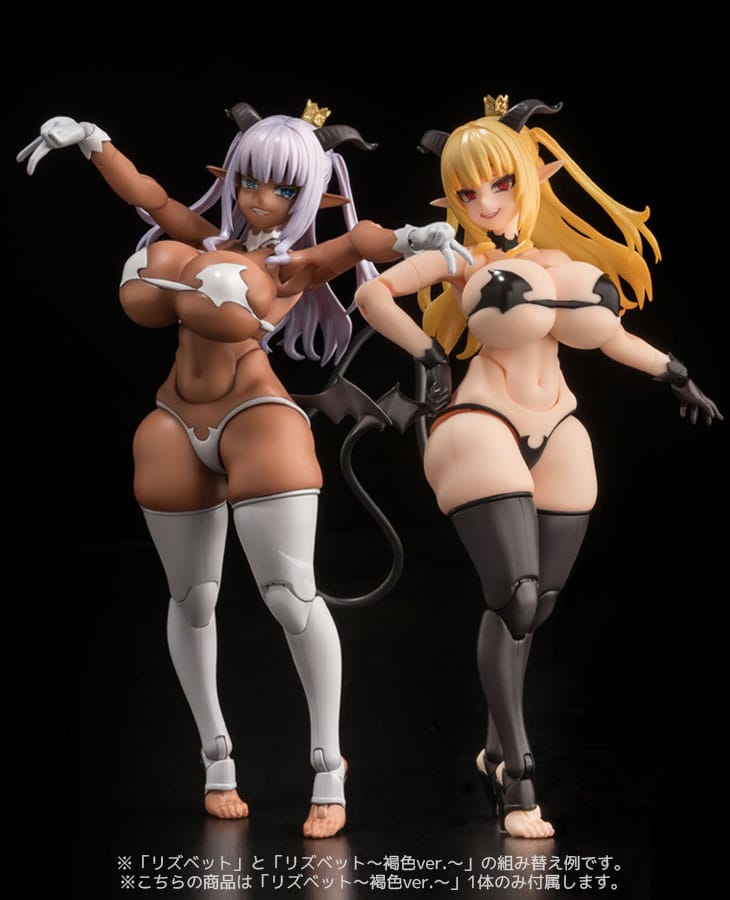 Succubus Queen Lisbeth Tanned Ver. Second Axe