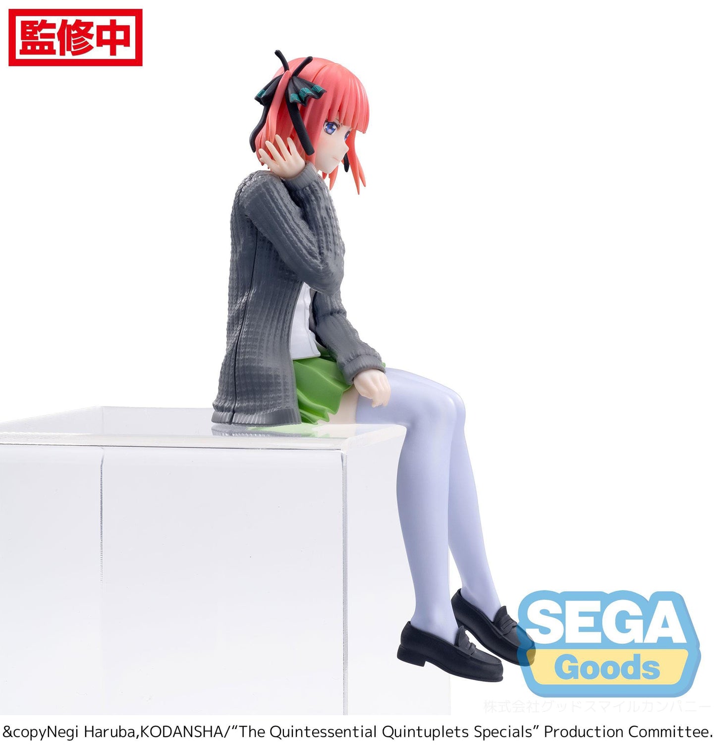 Nino Nakano - PM Perching - Sega - Anime Figuren günstig kaufen