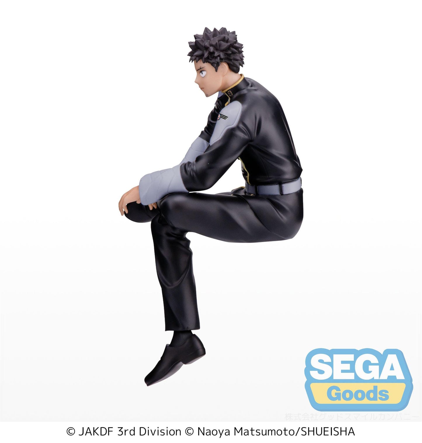 Kafka Hibino PM Perching Sega