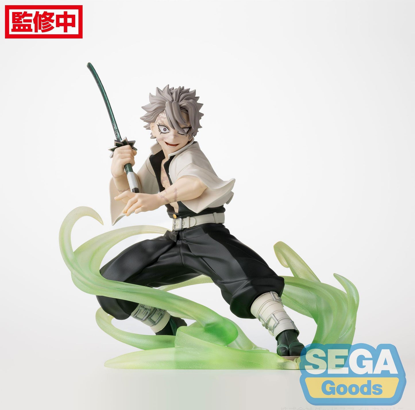 Sanemi Shinazugawa Hashira Training Arc Xross Link Anime Sega