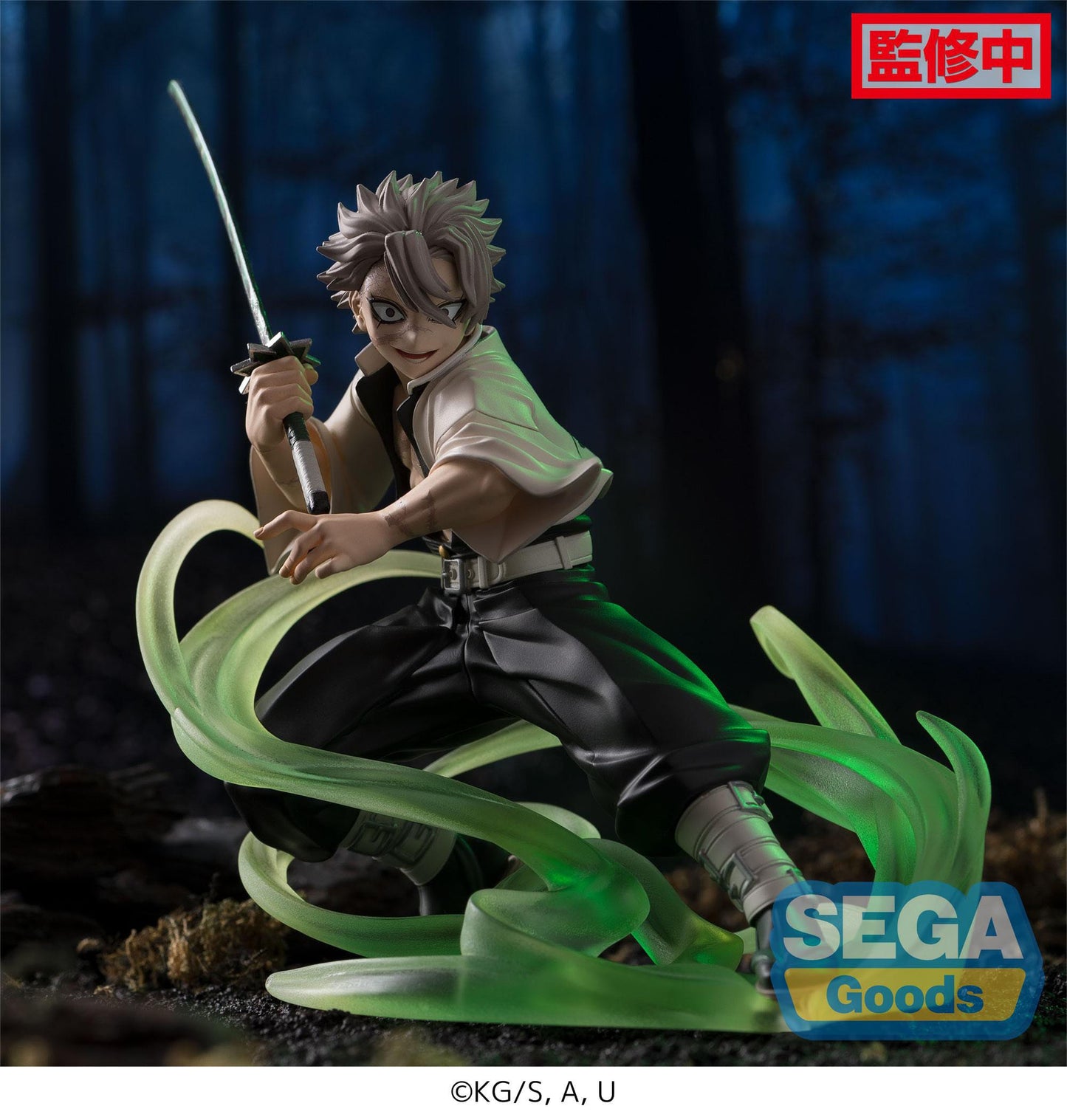 Sanemi Shinazugawa Hashira Training Arc Xross Link Anime Sega