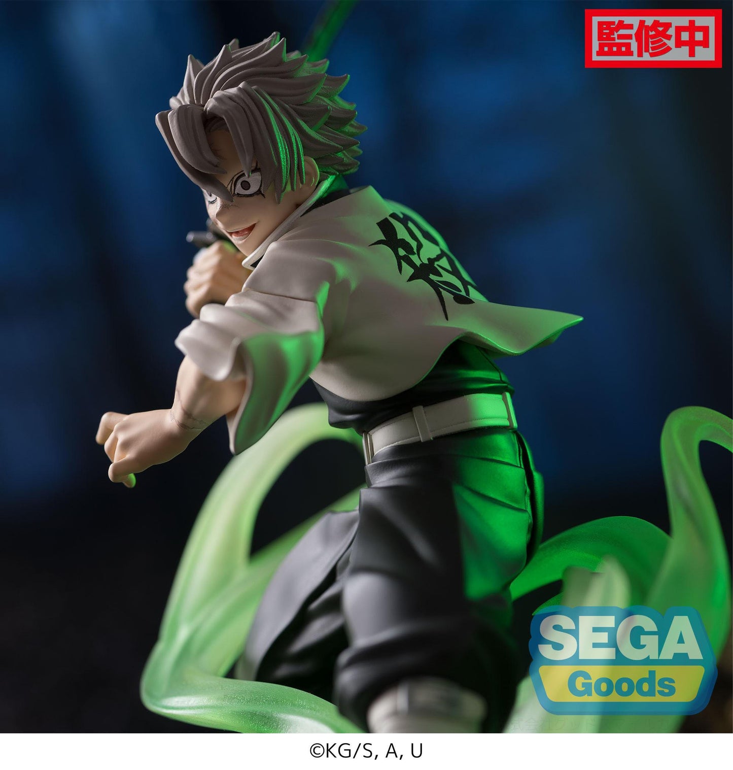 Sanemi Shinazugawa Hashira Training Arc Xross Link Anime Sega