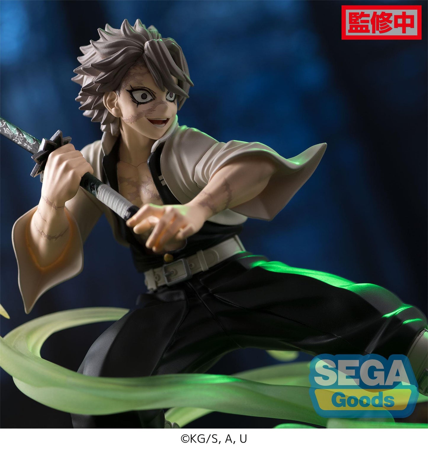 Sanemi Shinazugawa Hashira Training Arc Xross Link Anime Sega