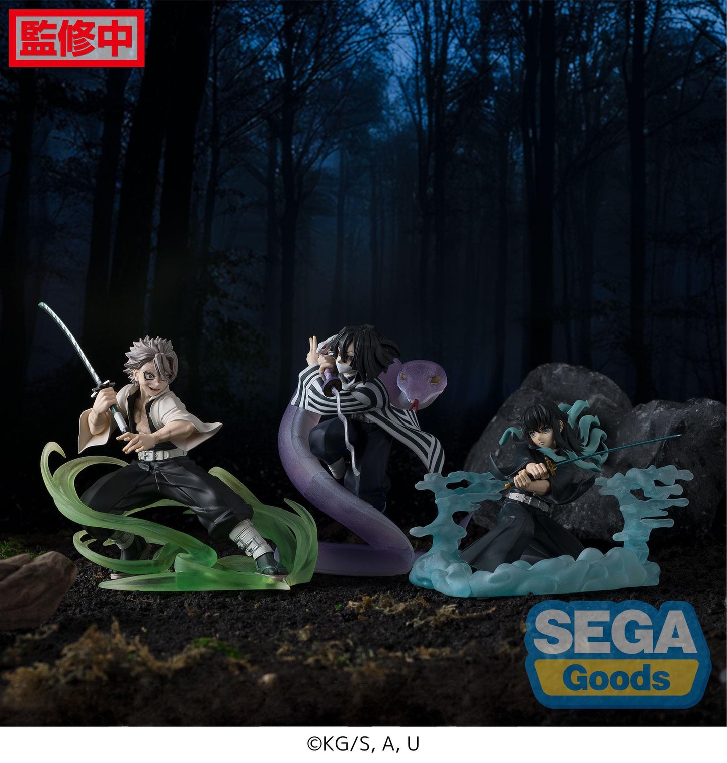 Sanemi Shinazugawa Hashira Training Arc Xross Link Anime Sega