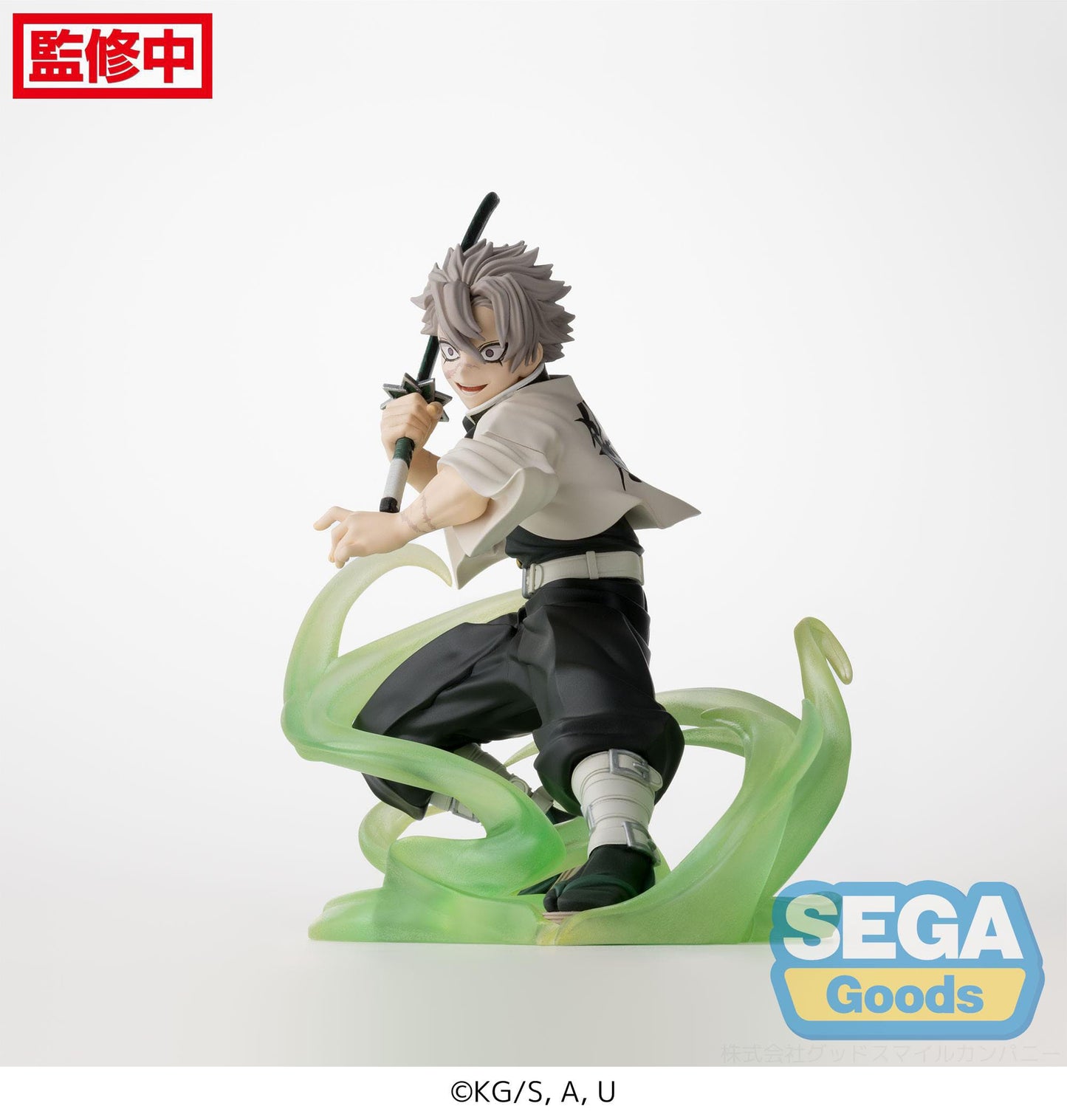 Sanemi Shinazugawa Hashira Training Arc Xross Link Anime Sega