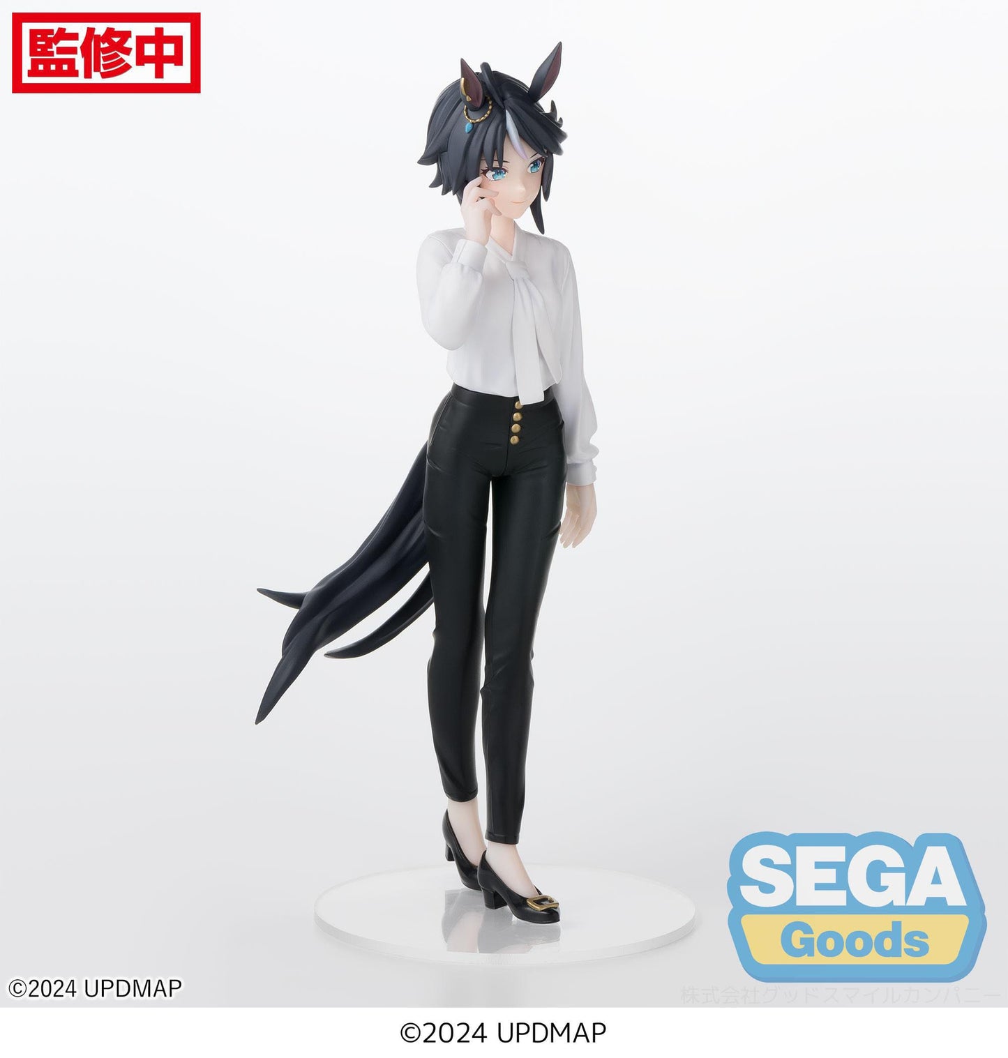Fuji Kiseki Luminasta Sega - Anime Figuren günstig kaufen