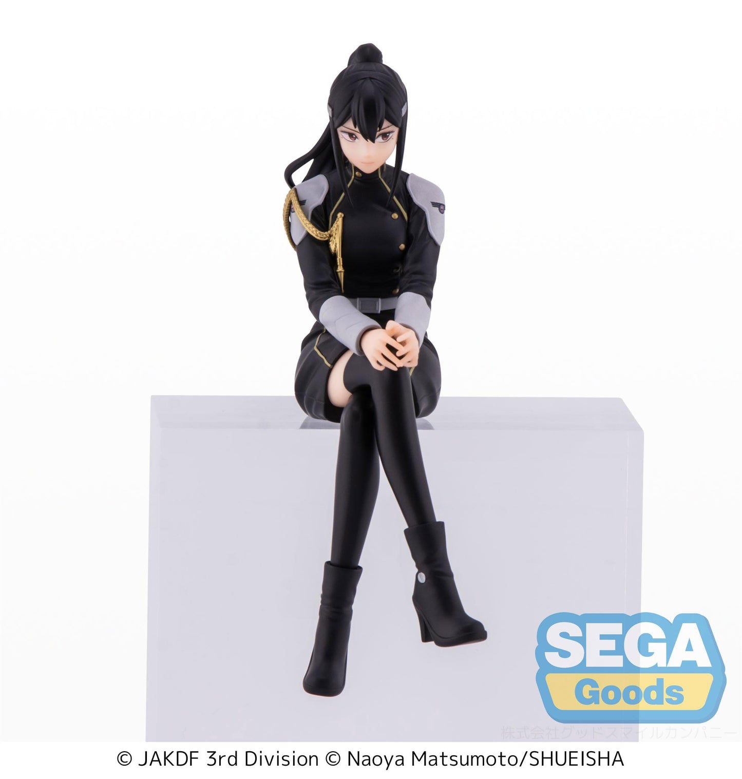 Mina Ashiro PM Perching Sega